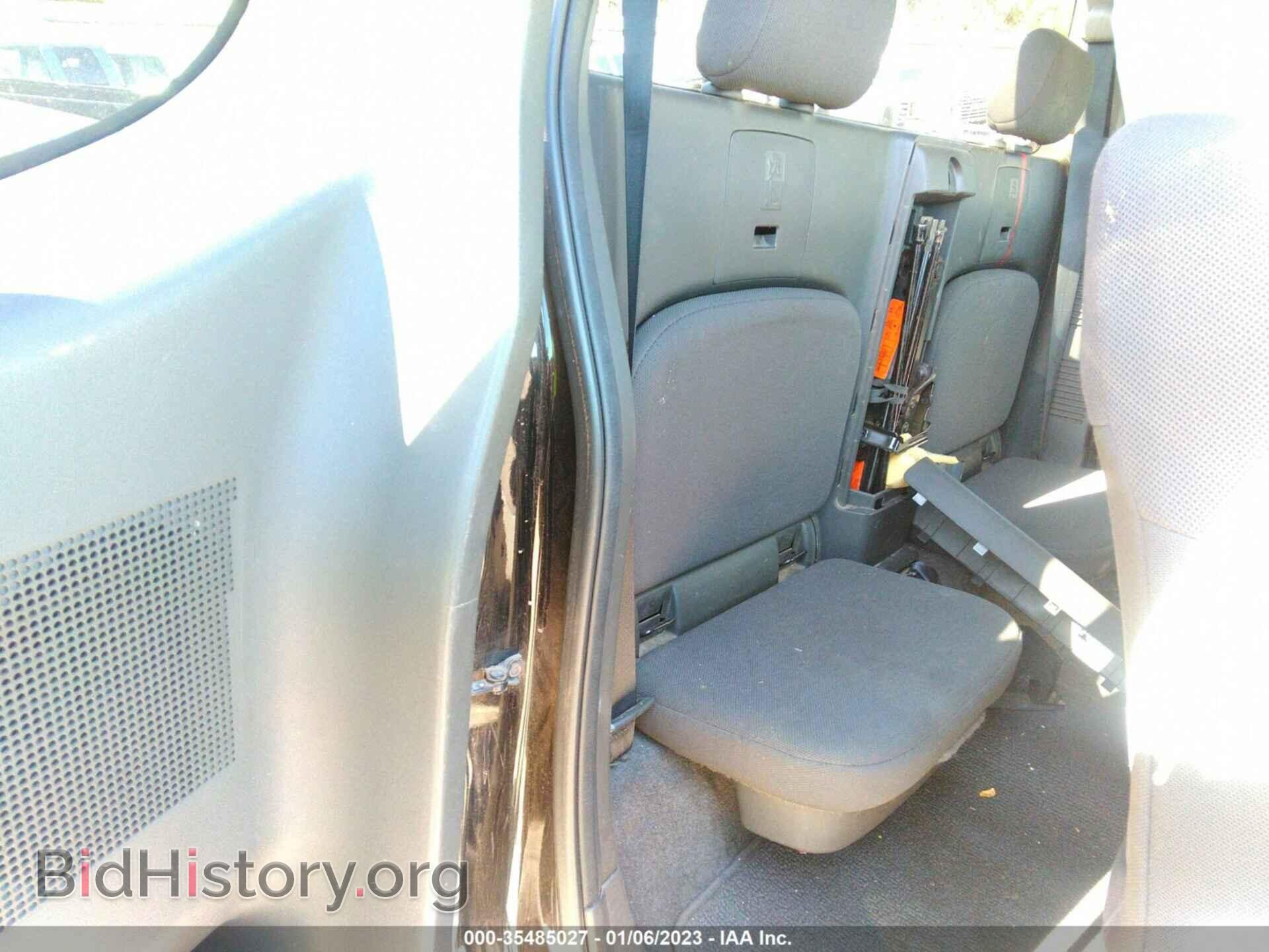 2015 NISSAN FRONTIER - VIN: 1N6BD0CT1FN752494 - Фото 8