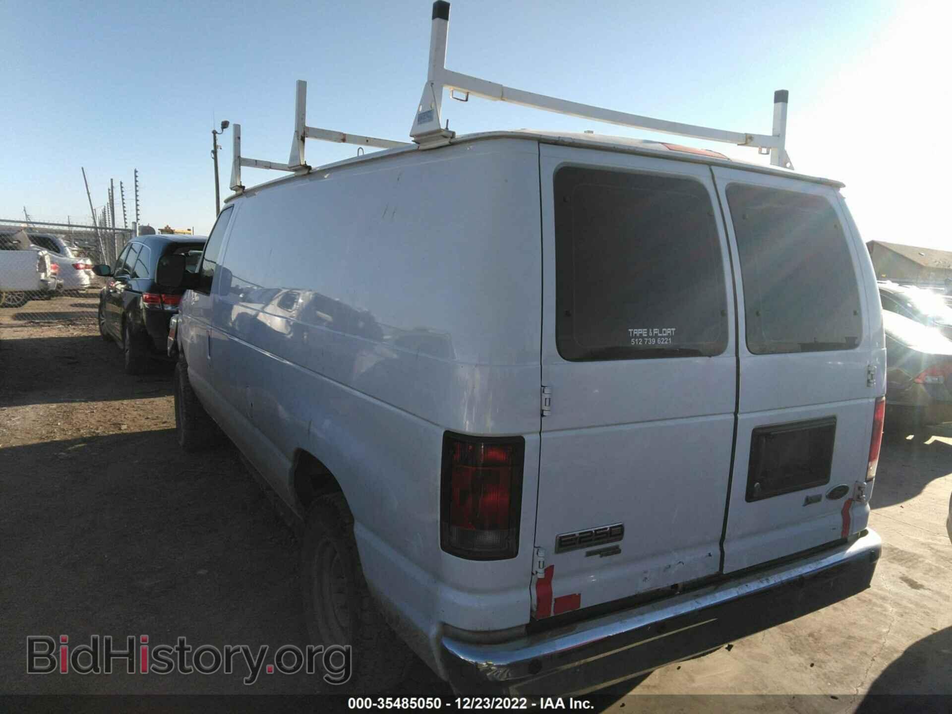 2012 FORD ECONOLINE CARGO VAN - VIN: 1FTNE2EL2CDA20396 - Фото 3