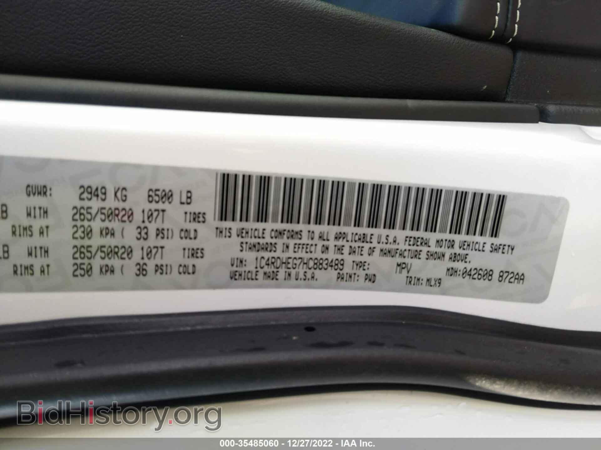 2017 DODGE DURANGO - VIN: 1C4RDHEG7HC883489 - Photo 9