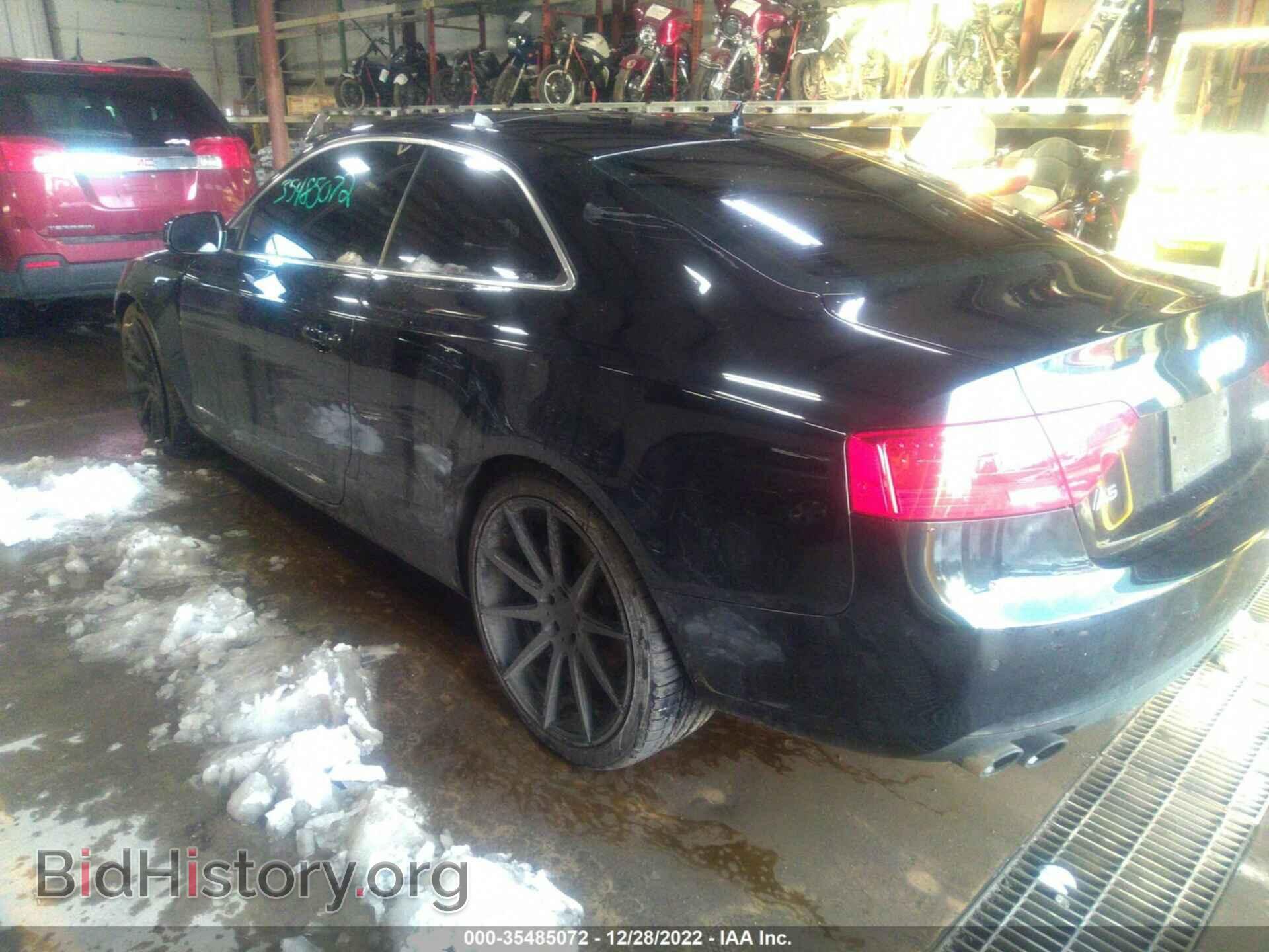 2013 AUDI A5 - VIN: WAULFAFR3DA054316 - Фото 3