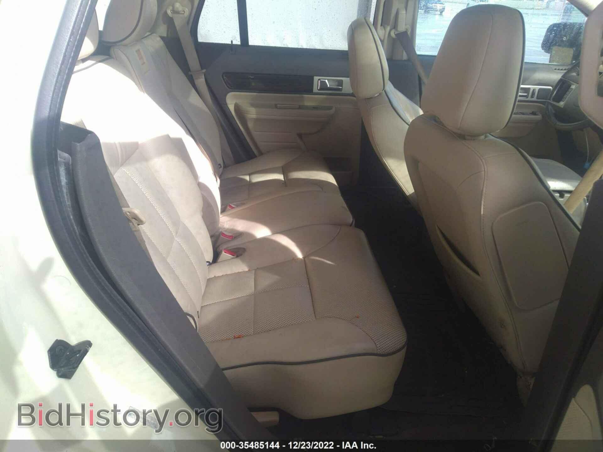 2008 LINCOLN MKX - VIN: 2LMDU68C78BJ16538 - Фото 8