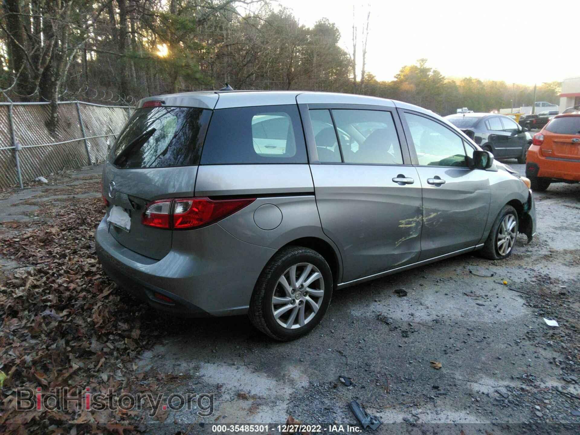 2012 MAZDA MAZDA5 - VIN: JM1CW2BL2C0119638 - Photo 4