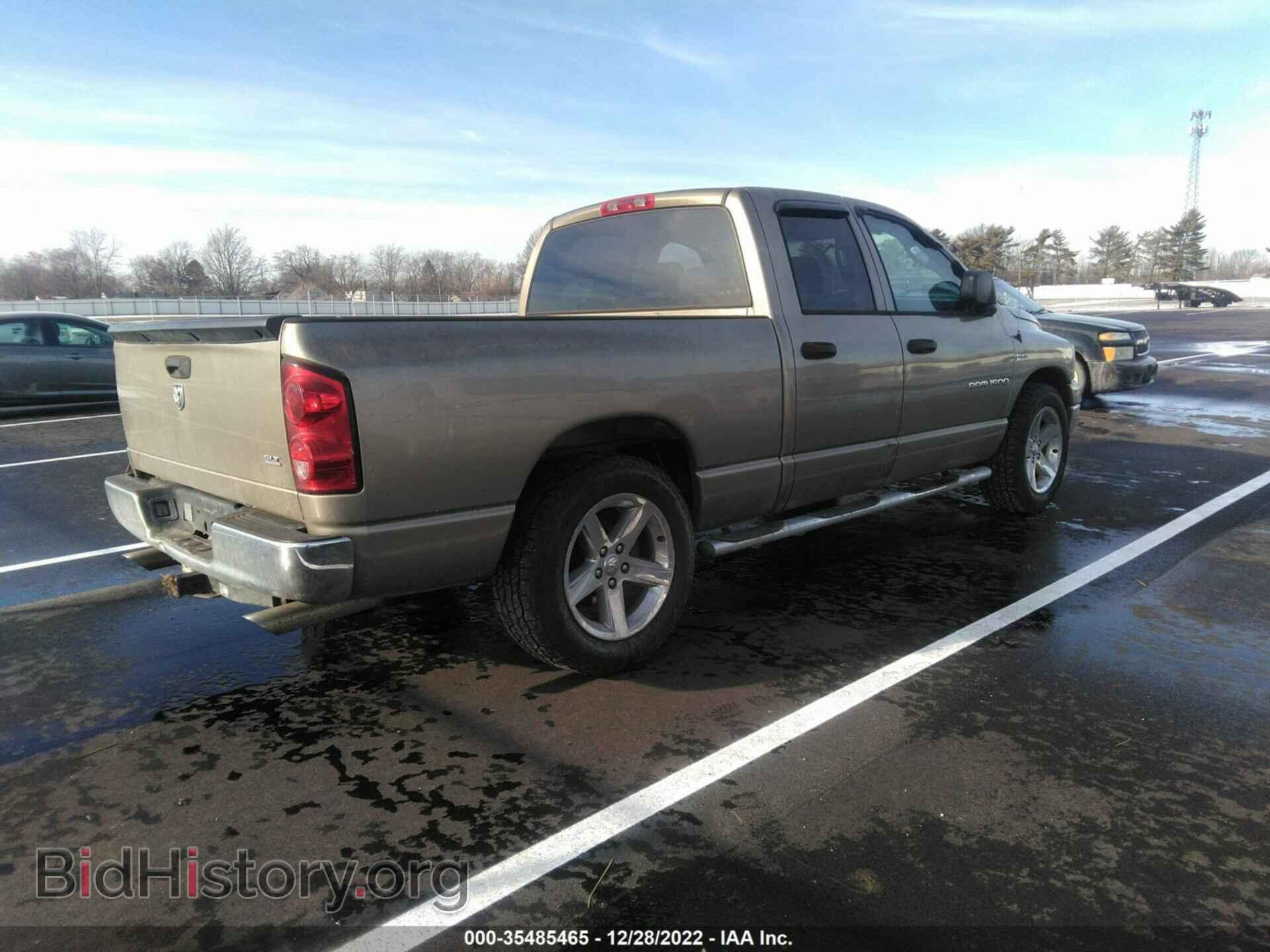 2007 DODGE RAM 1500 - VIN: 1D7HA18277J504163 - Фото 4