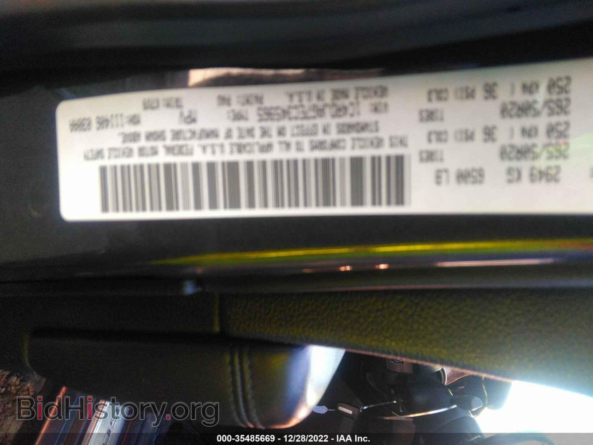 2014 DODGE DURANGO - VIN: 1C4RDJAG7EC345965 - Photo 9