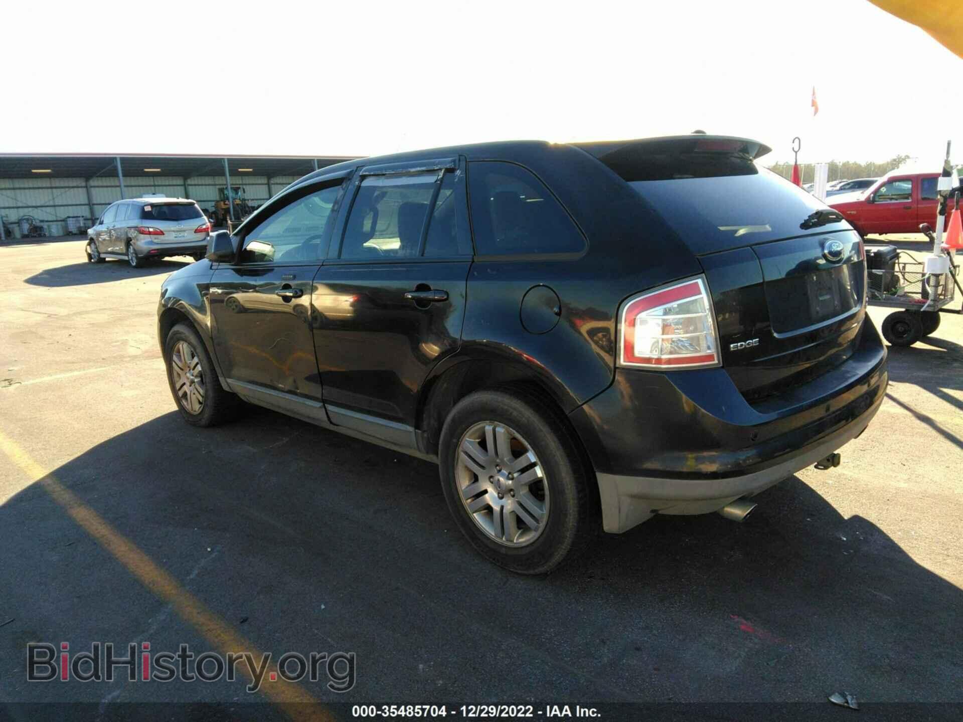 2007 FORD EDGE - VIN: 2FMDK49C97BB00876 - Фото 3