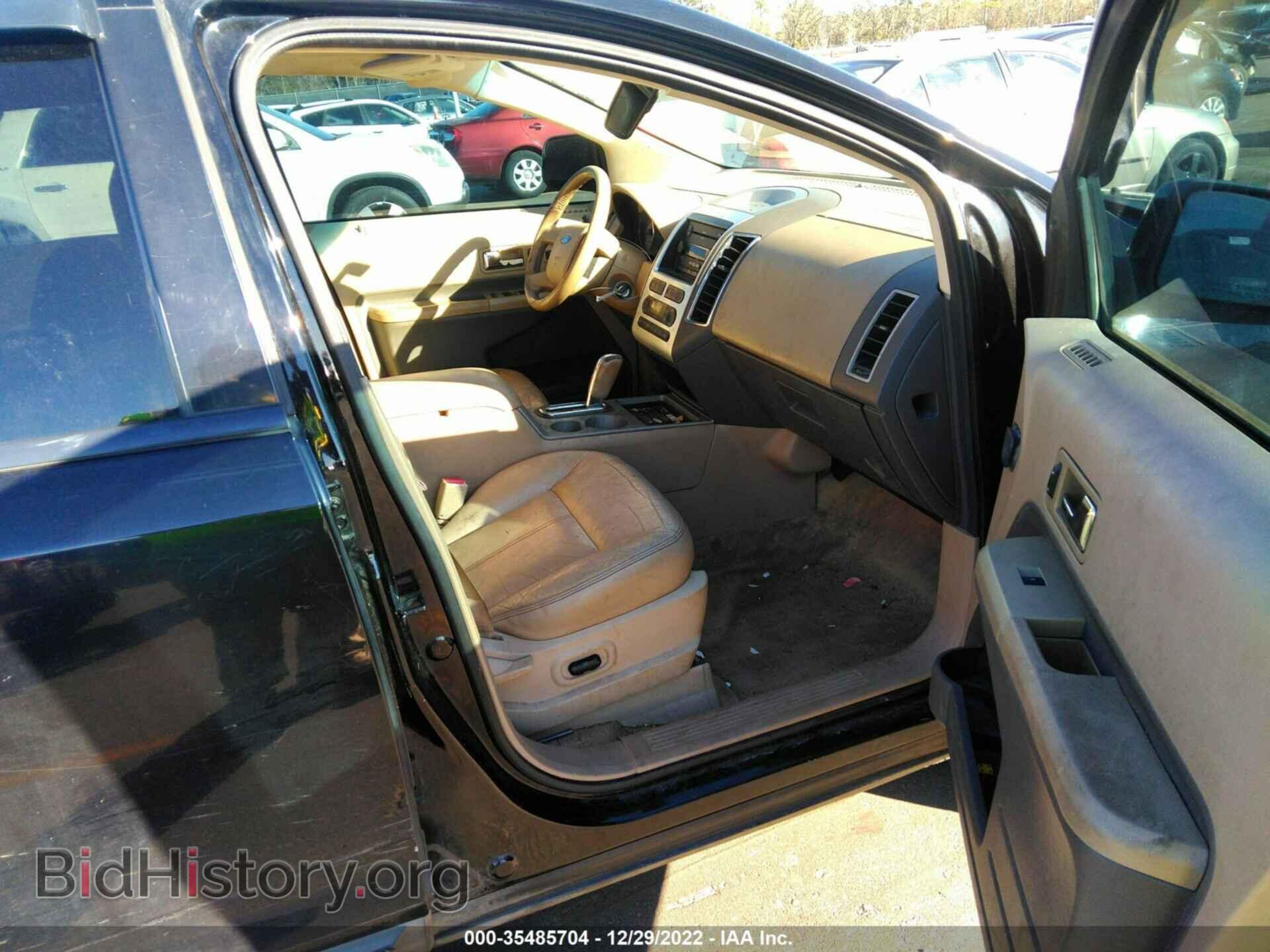 2007 FORD EDGE - VIN: 2FMDK49C97BB00876 - Фото 5