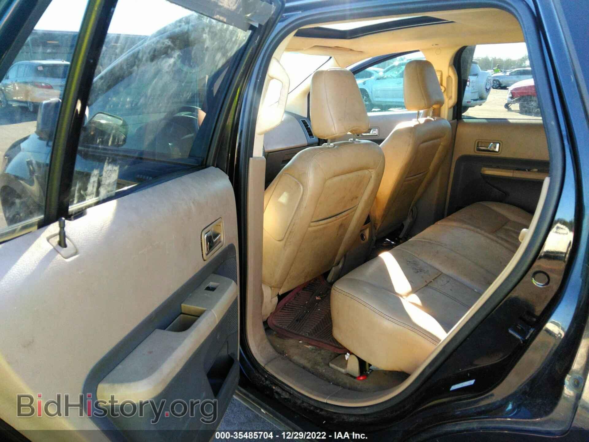 2007 FORD EDGE - VIN: 2FMDK49C97BB00876 - Фото 8