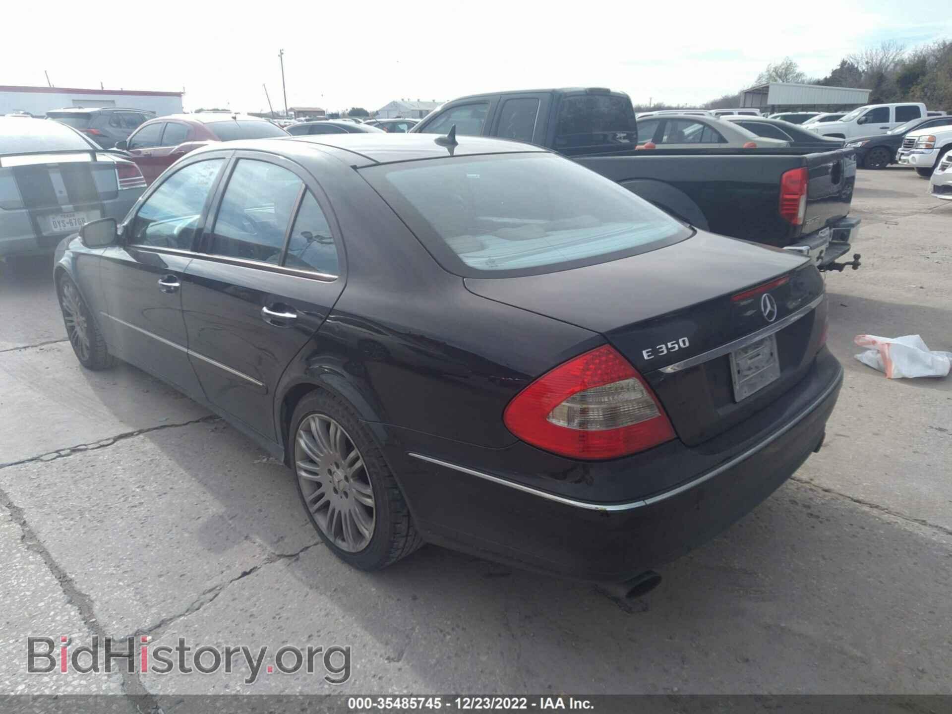 2007 MERCEDES-BENZ E-CLASS - VIN: WDBUF56X37B084569 - Фото 3