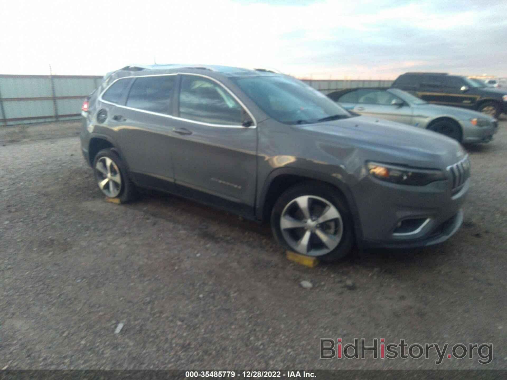 Photo 1C4PJLDB7LD614288 - JEEP CHEROKEE 2020