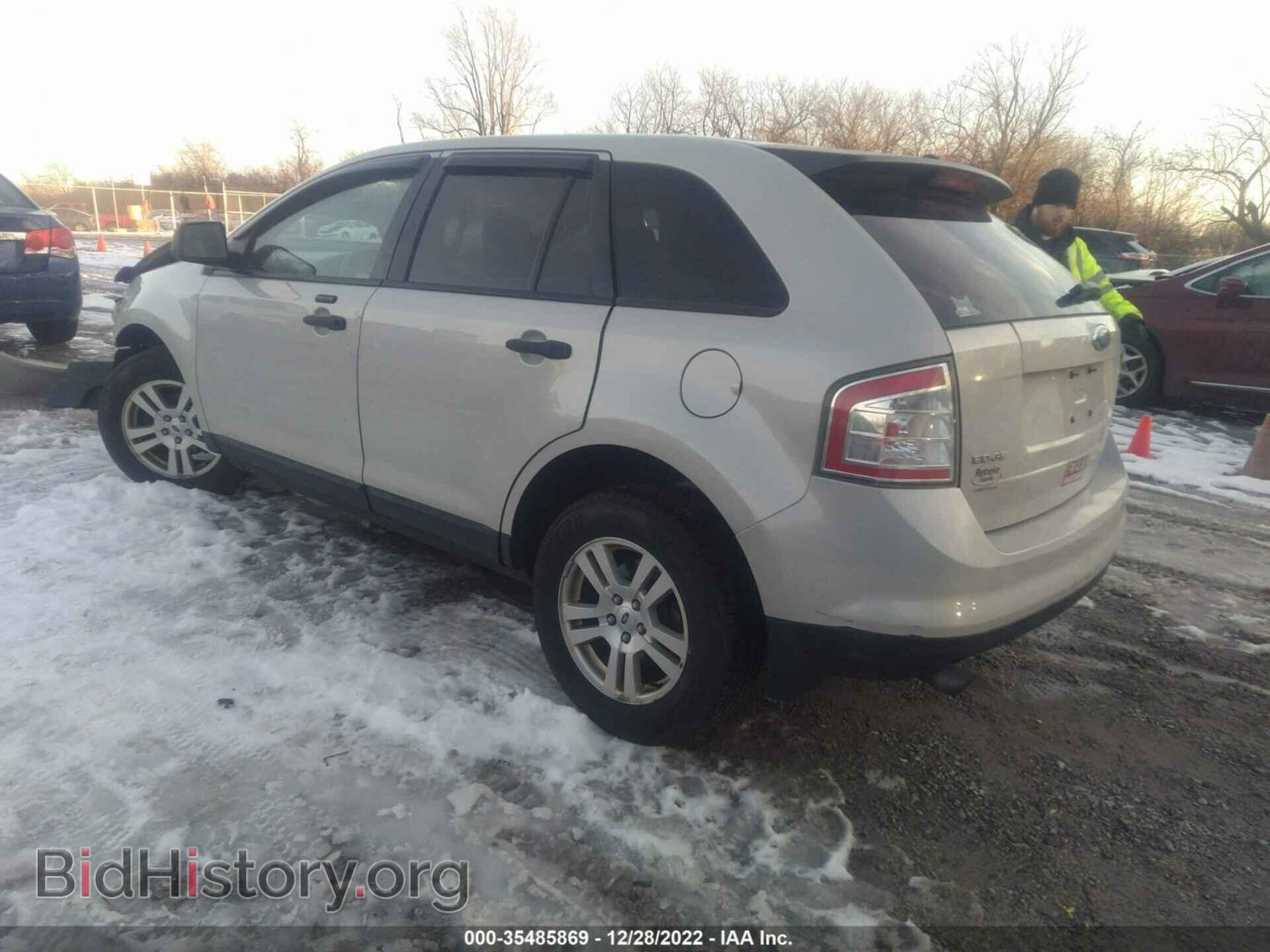 2007 FORD EDGE - VIN: 2FMDK36C07BA99759 - Photo 3