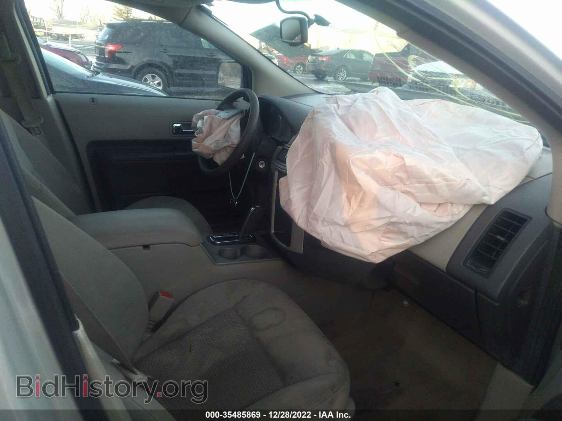 2007 FORD EDGE - VIN: 2FMDK36C07BA99759 - Photo 5