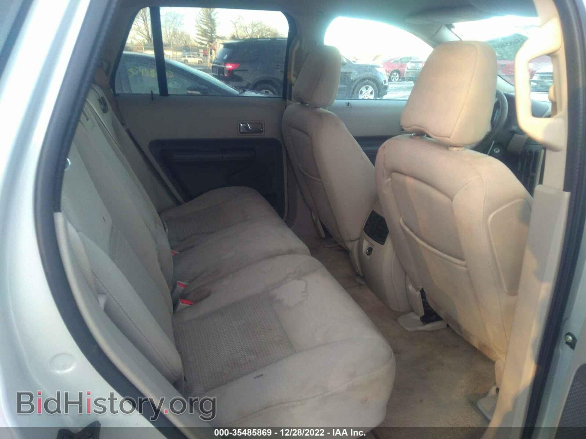 2007 FORD EDGE - VIN: 2FMDK36C07BA99759 - Photo 8