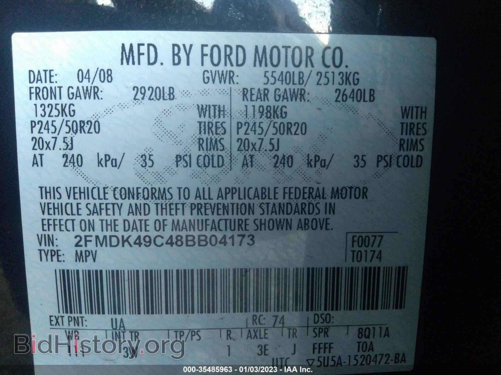 2008 FORD EDGE - VIN: 2FMDK49C48BB04173 - Фото 9