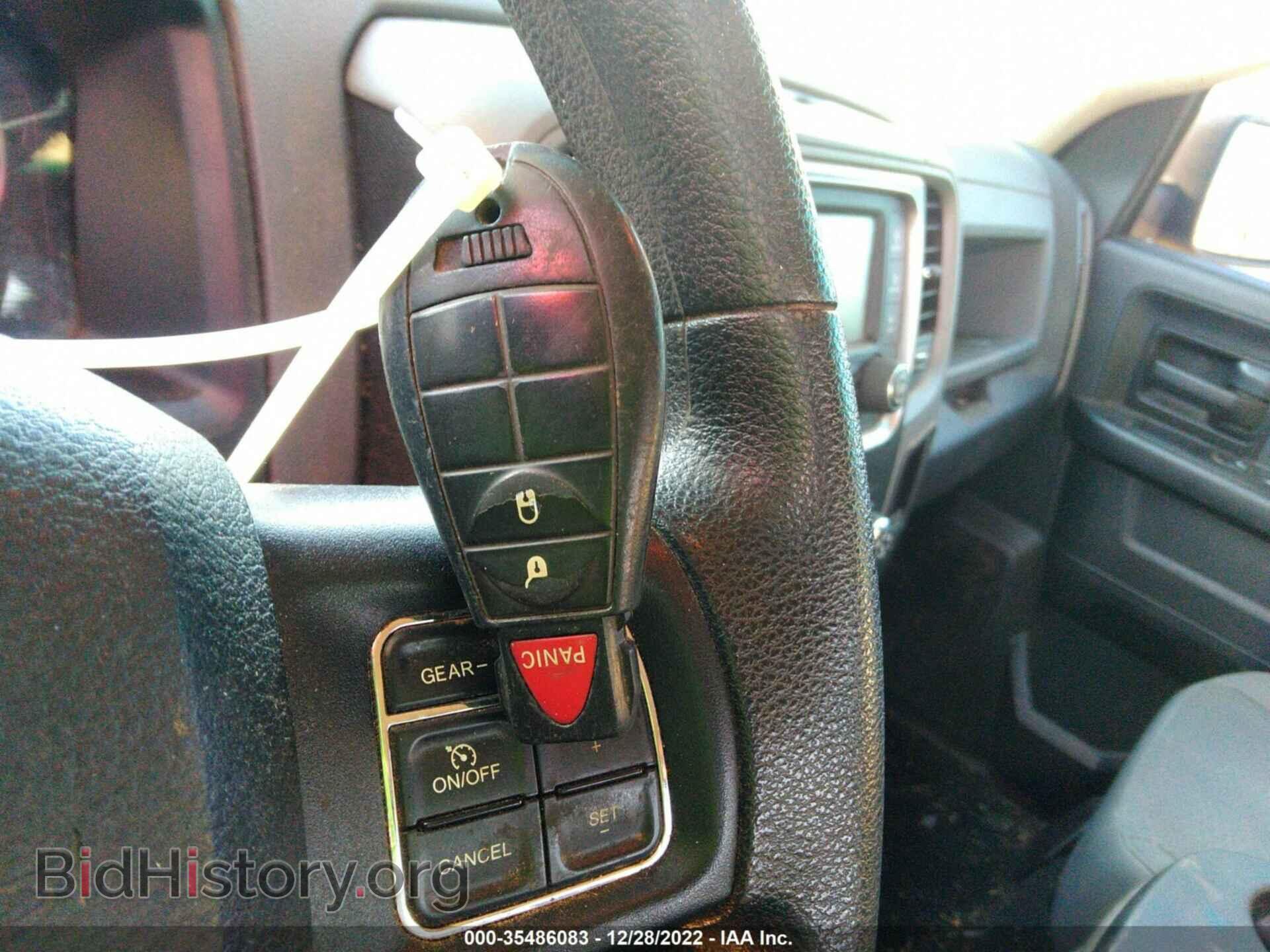 2017 RAM 1500 - VIN: 1C6RR6FG7HS609663 - Photo 11