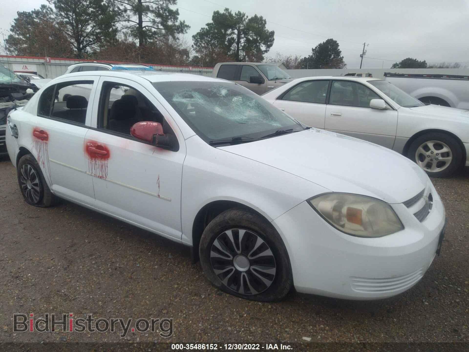 Фотография 1G1AD5F54A7203418 - CHEVROLET COBALT 2010