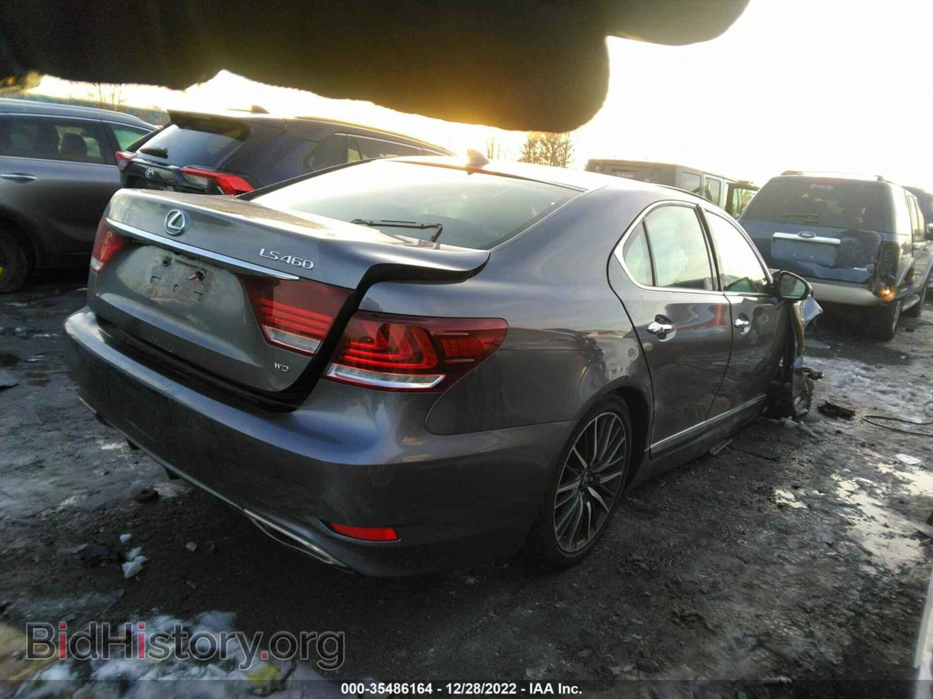 2014 LEXUS LS 460 - VIN: JTHCL5EF7E5022343 - Фото 4