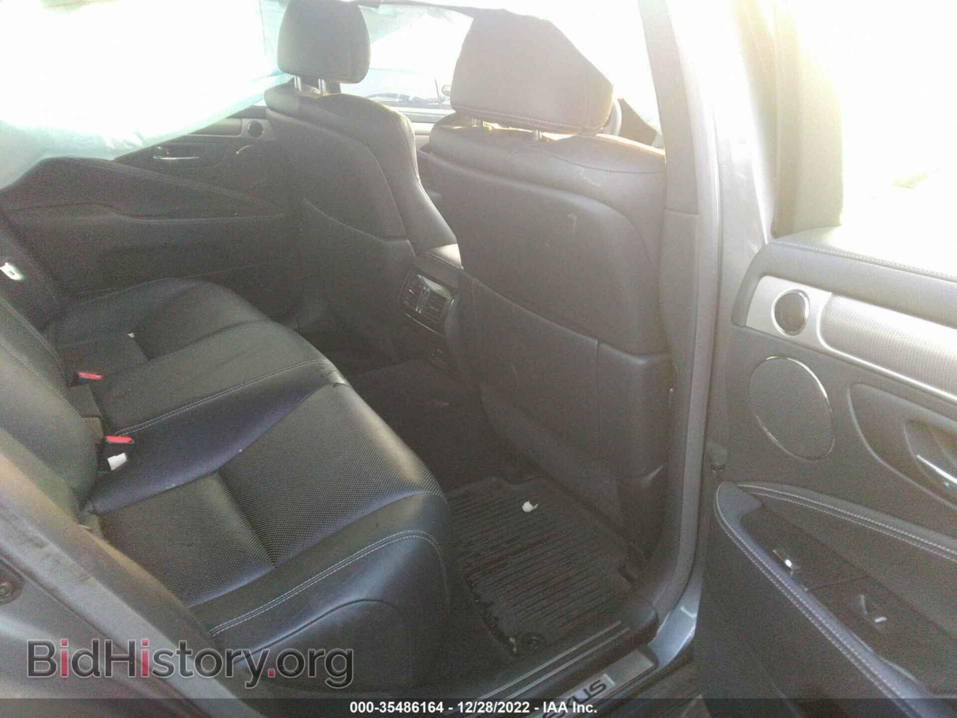 2014 LEXUS LS 460 - VIN: JTHCL5EF7E5022343 - Фото 8