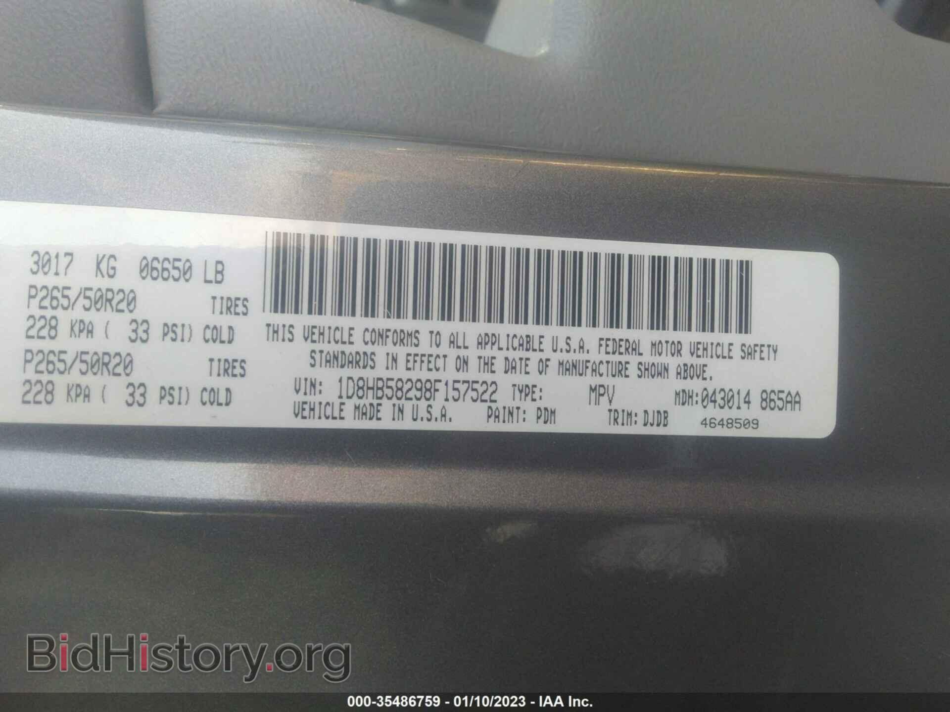 2008 DODGE DURANGO - VIN: 1D8HB58298F157522 - Фото 9