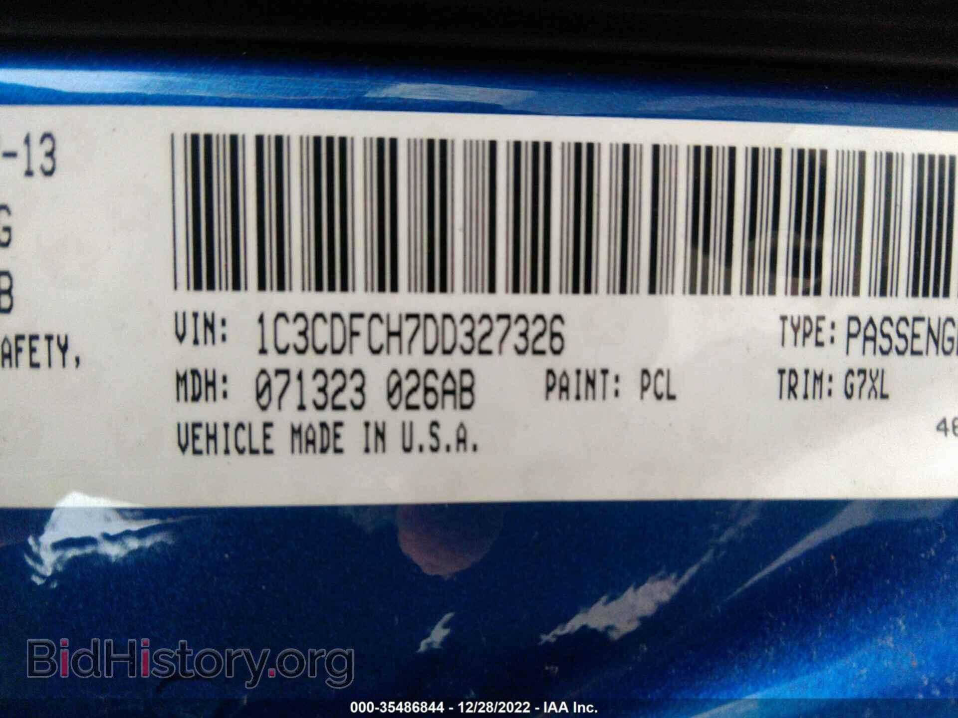 2013 DODGE DART - VIN: 1C3CDFCH7DD327326 - Фото 9