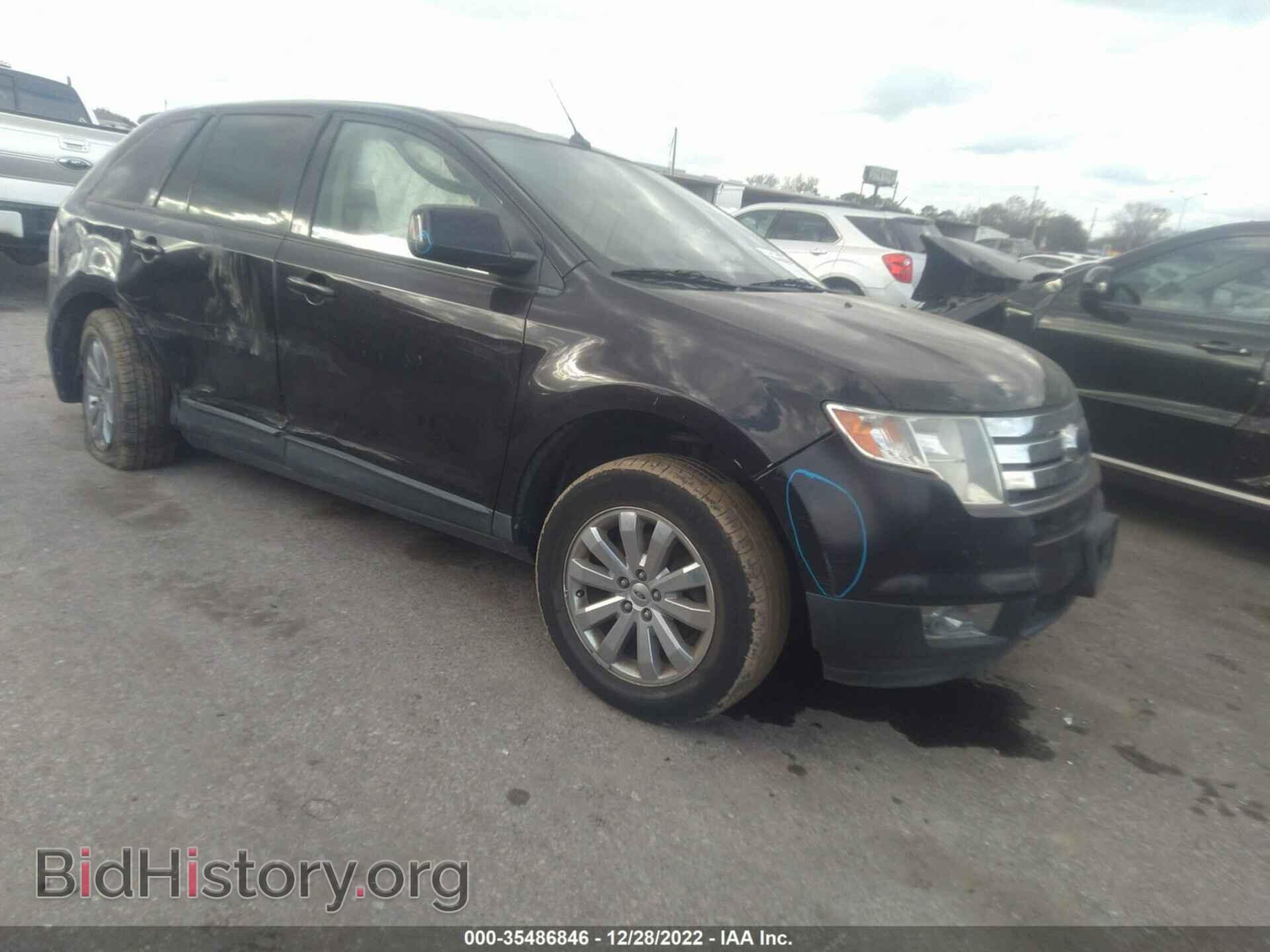 Фотография 2FMDK48C87BB02989 - FORD EDGE 2007
