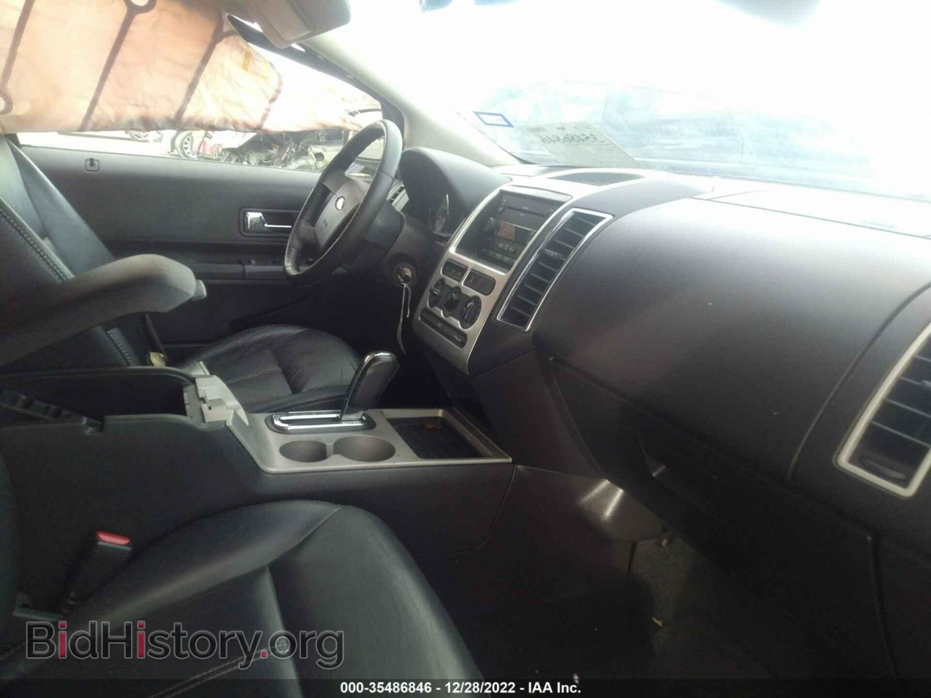 2007 FORD EDGE - VIN: 2FMDK48C87BB02989 - Фото 5