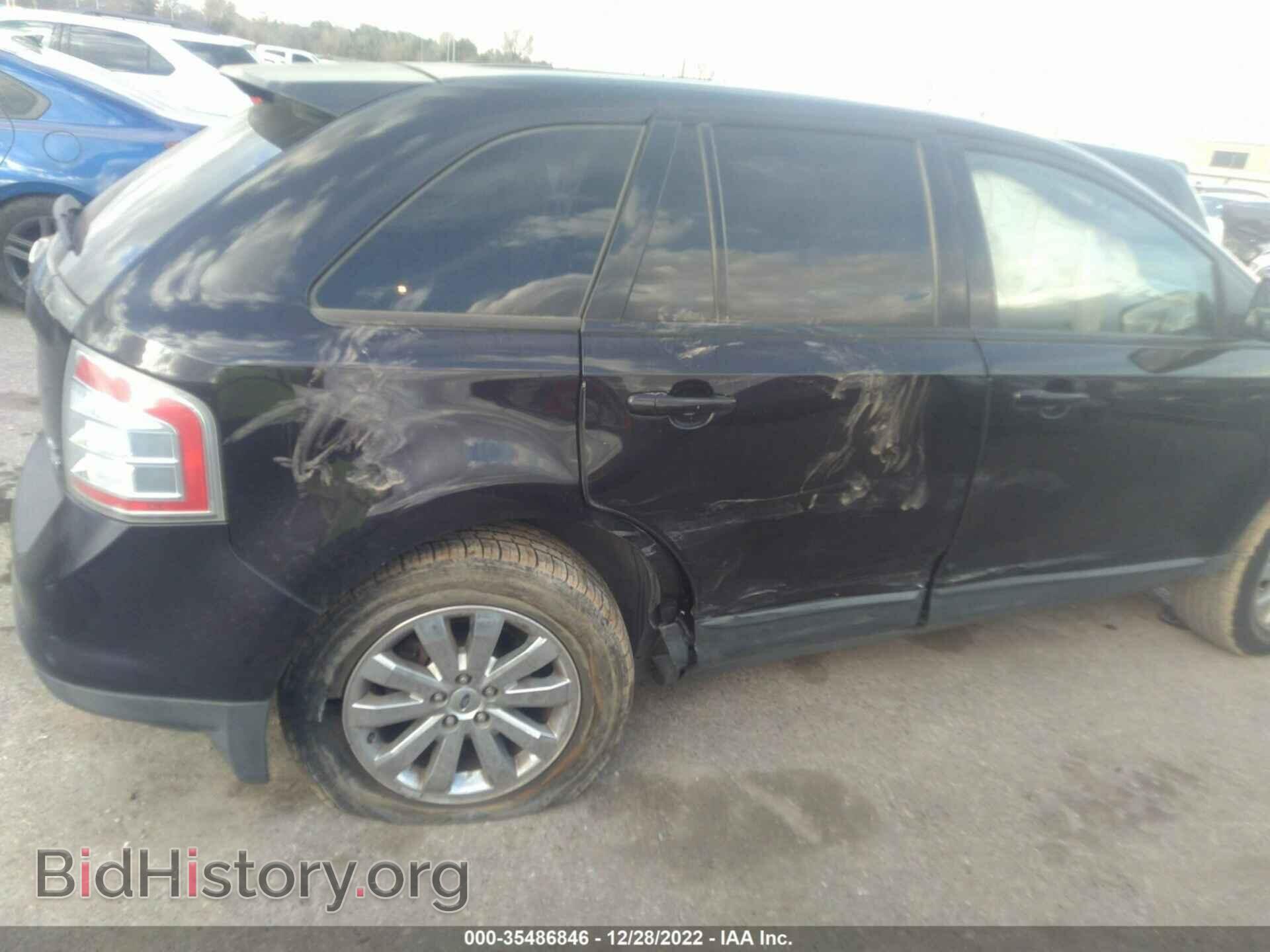 2007 FORD EDGE - VIN: 2FMDK48C87BB02989 - Фото 6