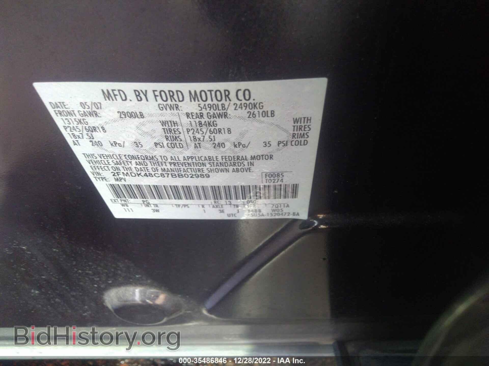 2007 FORD EDGE - VIN: 2FMDK48C87BB02989 - Фото 9