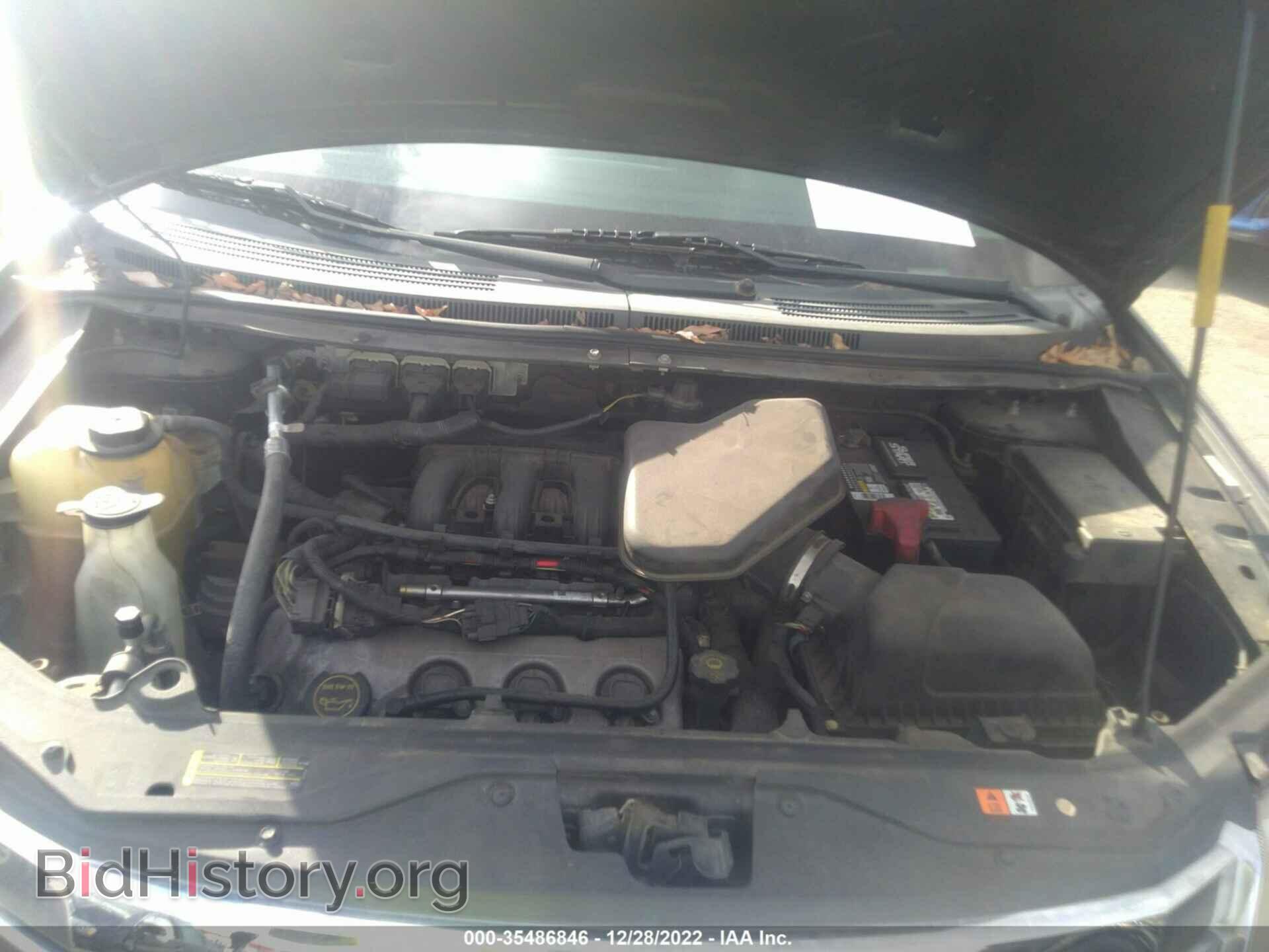 2007 FORD EDGE - VIN: 2FMDK48C87BB02989 - Фото 10