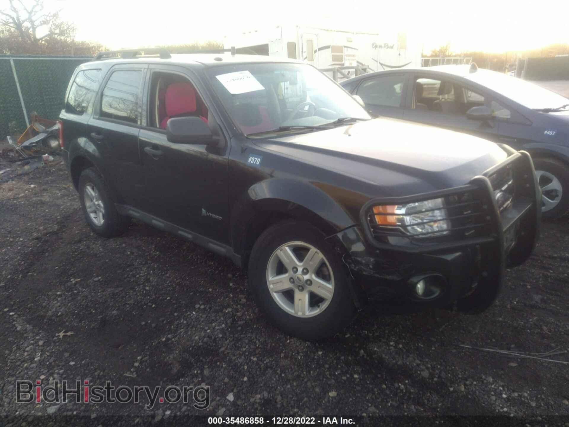 Фотография 1FMCU5K37BKA39077 - FORD ESCAPE 2011