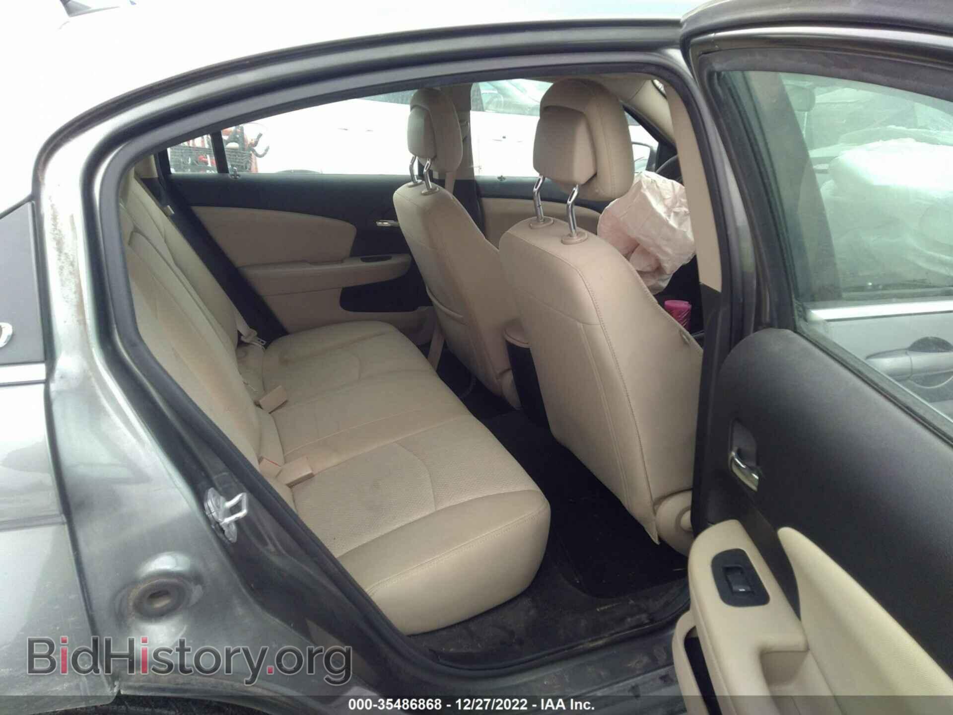 2012 CHRYSLER 200 - VIN: 1C3CCBAB2CN170355 - Фото 8