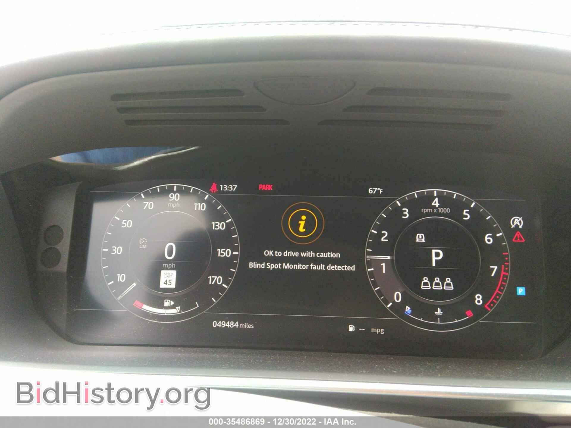 2019 LAND ROVER RANGE ROVER - VIN: SALGV5REXKA526525 - Фото 7