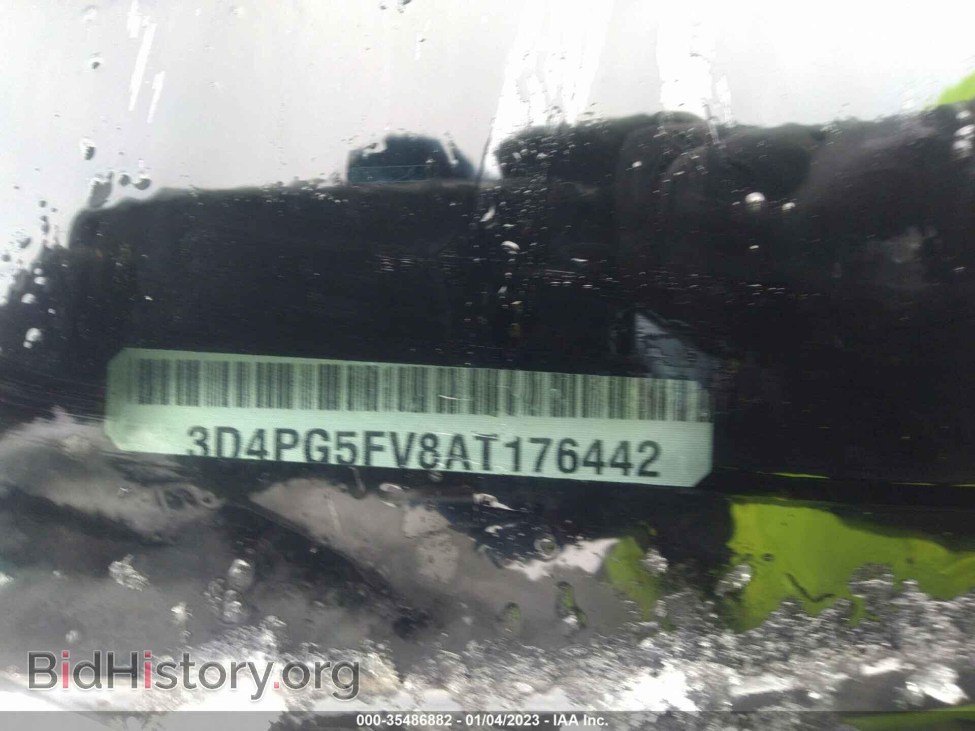 2010 DODGE JOURNEY - VIN: 3D4PG5FV8AT176442 - Фото 9