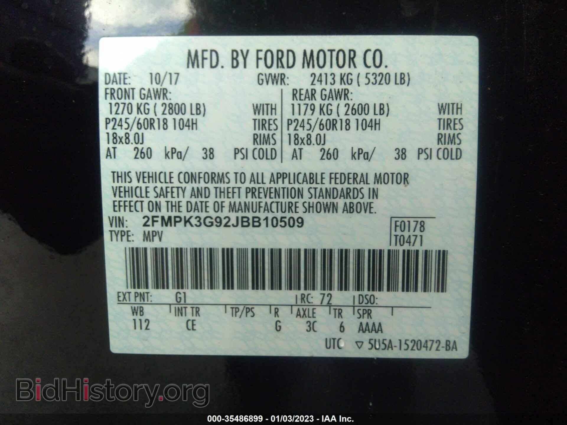 2018 FORD EDGE - VIN: 2FMPK3G92JBB10509 - Фото 9