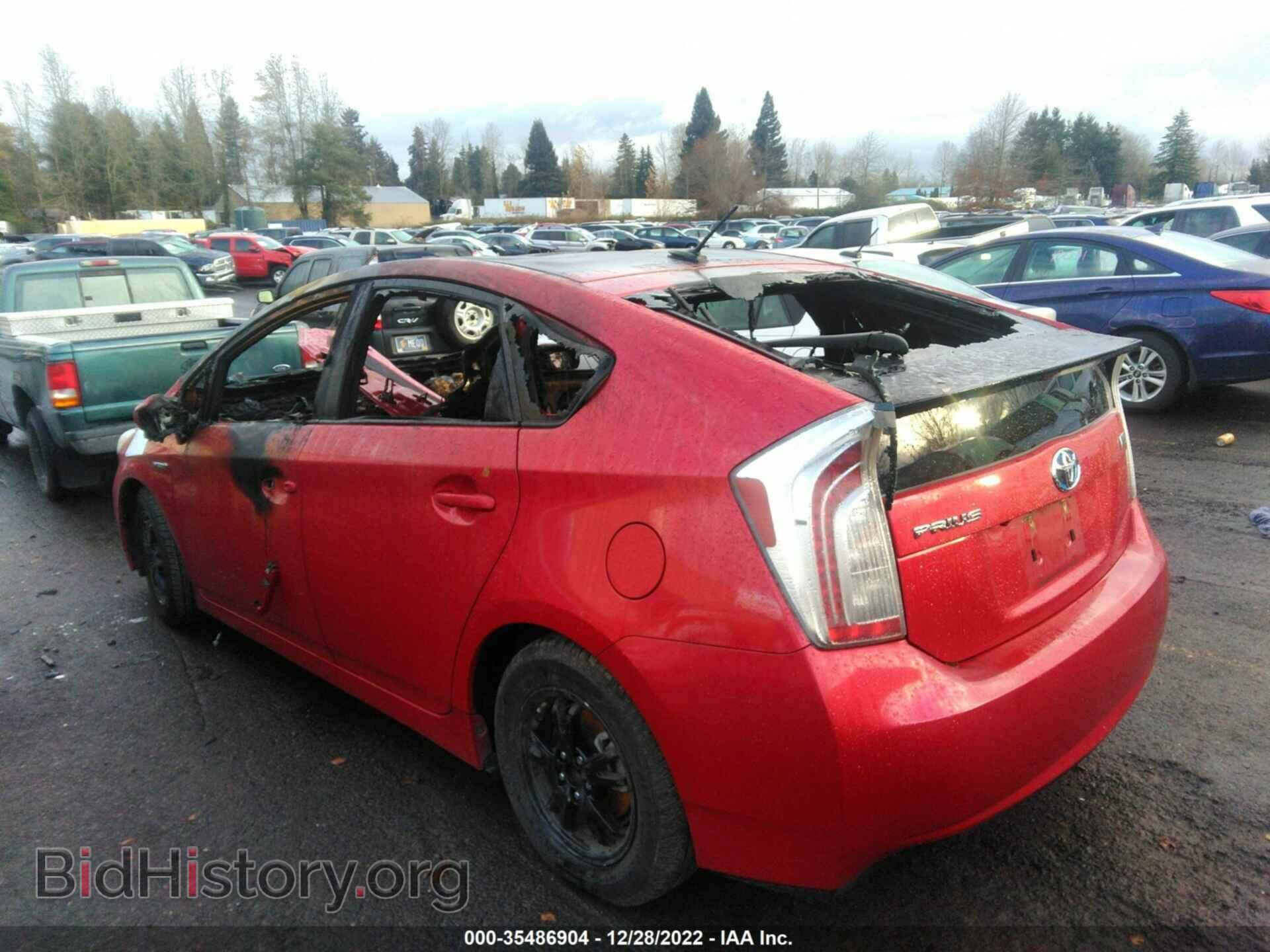 2015 TOYOTA PRIUS - VIN: JTDKN3DU6F0456067 - Фото 3