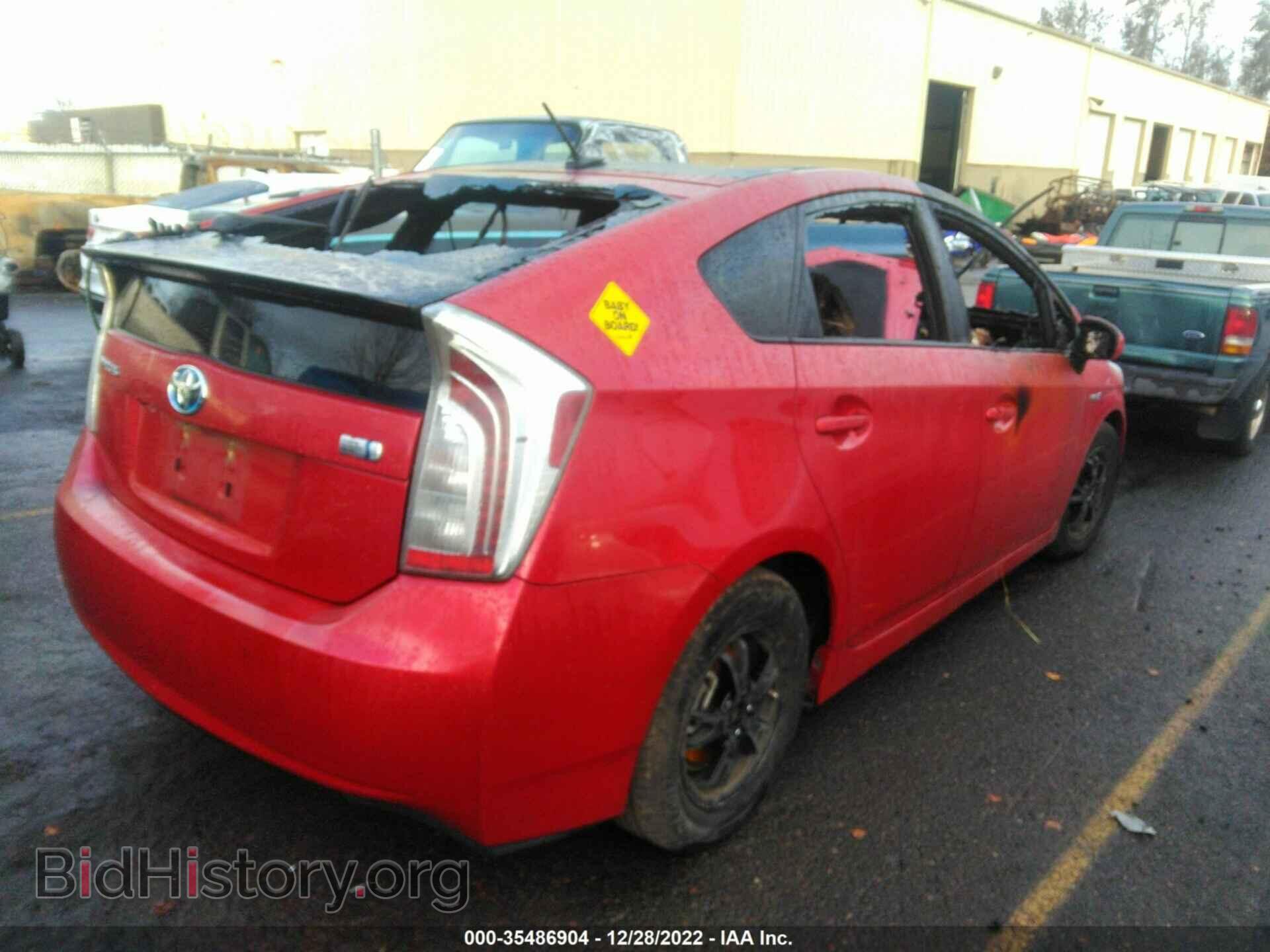 2015 TOYOTA PRIUS - VIN: JTDKN3DU6F0456067 - Фото 4