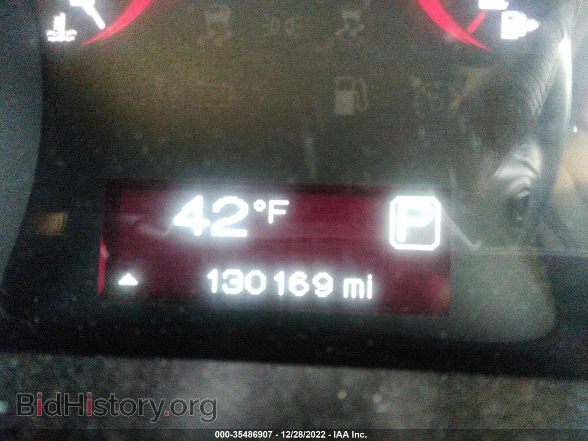2013 DODGE DART - VIN: 1C3CDFBA3DD308602 - Photo 7
