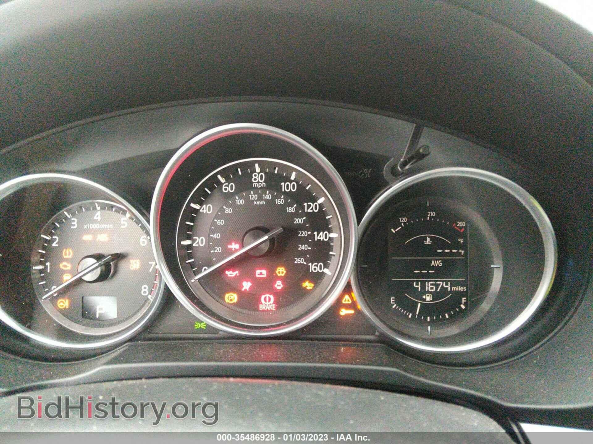 2017 MAZDA CX-5 - VIN: JM3KFBBL4H0166910 - Фото 7