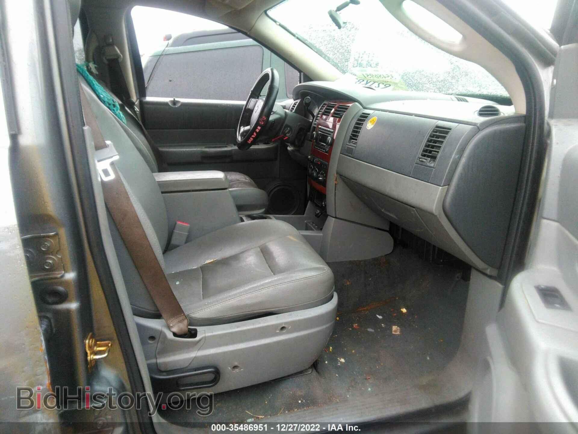 2006 DODGE DURANGO - VIN: 1D4HD48NX6F151077 - Фото 5