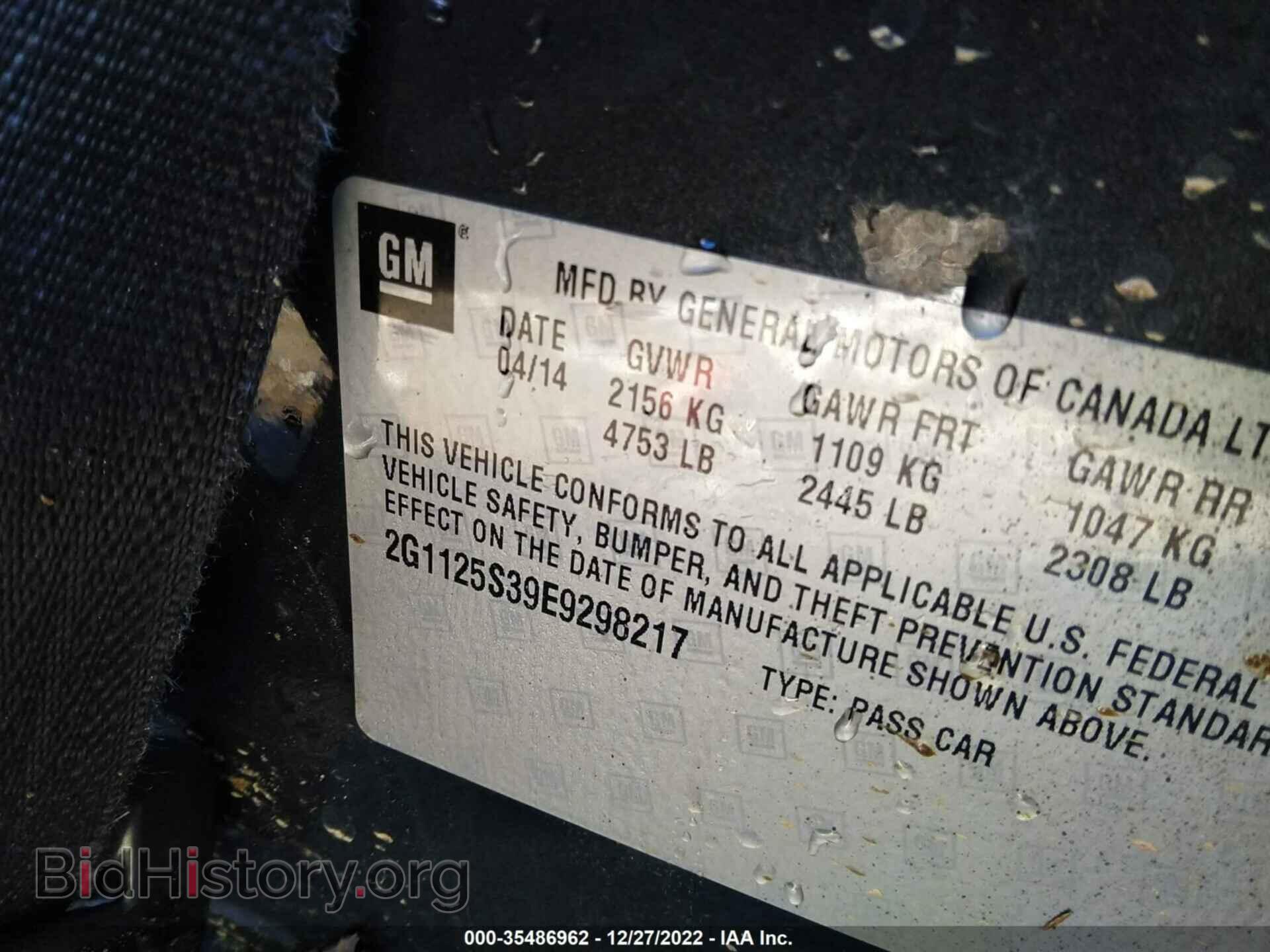 2014 CHEVROLET IMPALA - VIN: 2G1125S39E9298217 - Фото 9