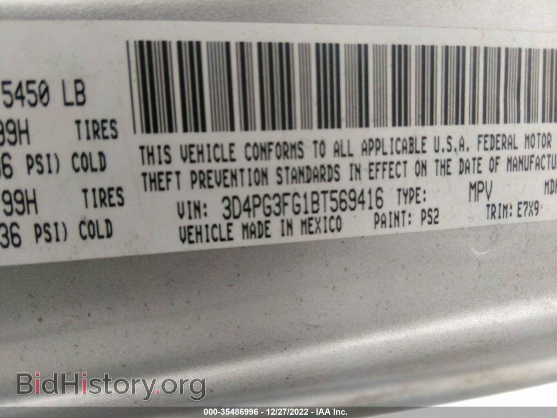 2011 DODGE JOURNEY - VIN: 3D4PG3FG1BT569416 - Фото 9