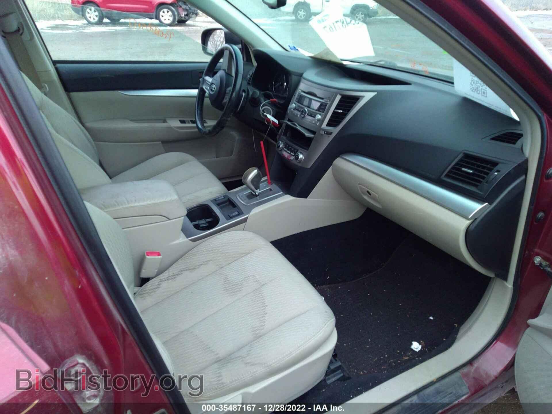 2011 SUBARU OUTBACK - VIN: 4S4BRCCC2B3320598 - Фото 5