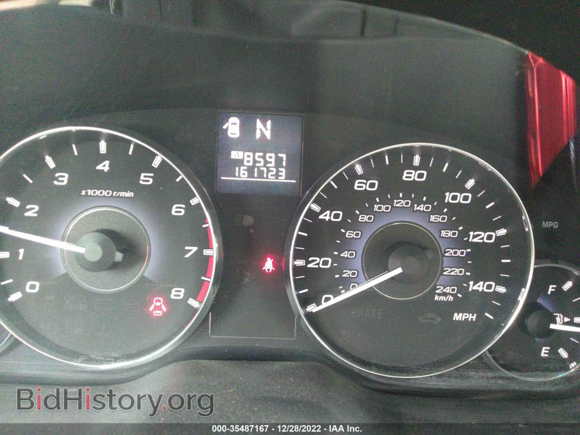 2011 SUBARU OUTBACK - VIN: 4S4BRCCC2B3320598 - Фото 7