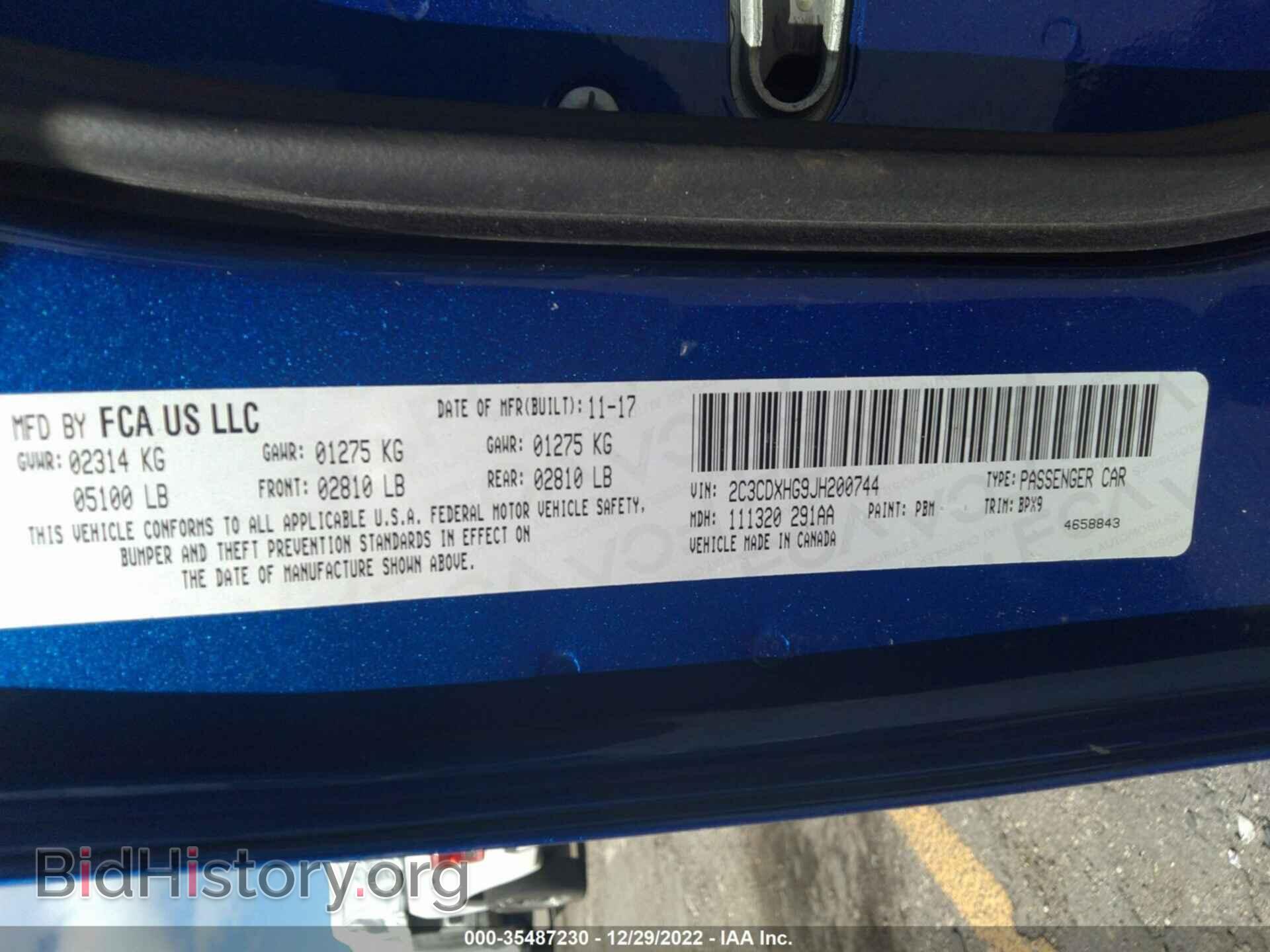 2018 DODGE CHARGER - VIN: 2C3CDXHG9JH200744 - Фото 9