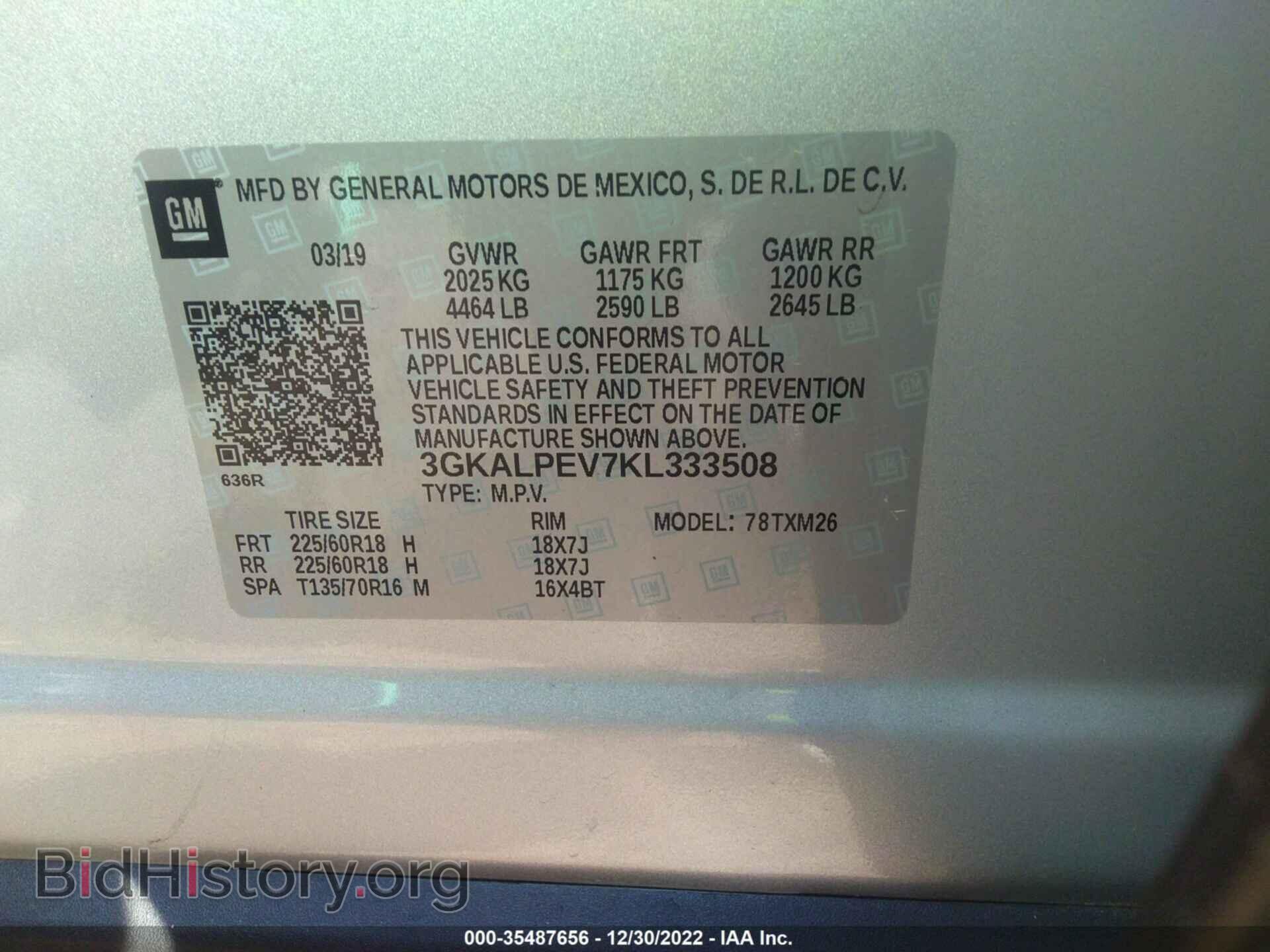 2019 GMC TERRAIN - VIN: 3GKALPEV7KL333508 - Фото 9