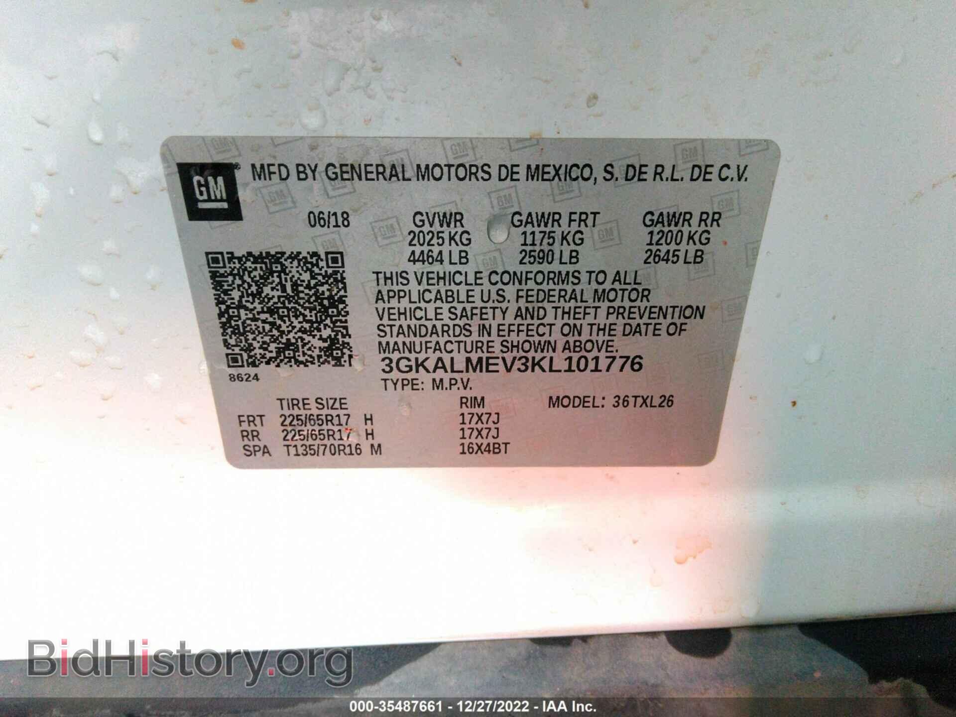 2019 GMC TERRAIN - VIN: 3GKALMEV3KL101776 - Photo 9