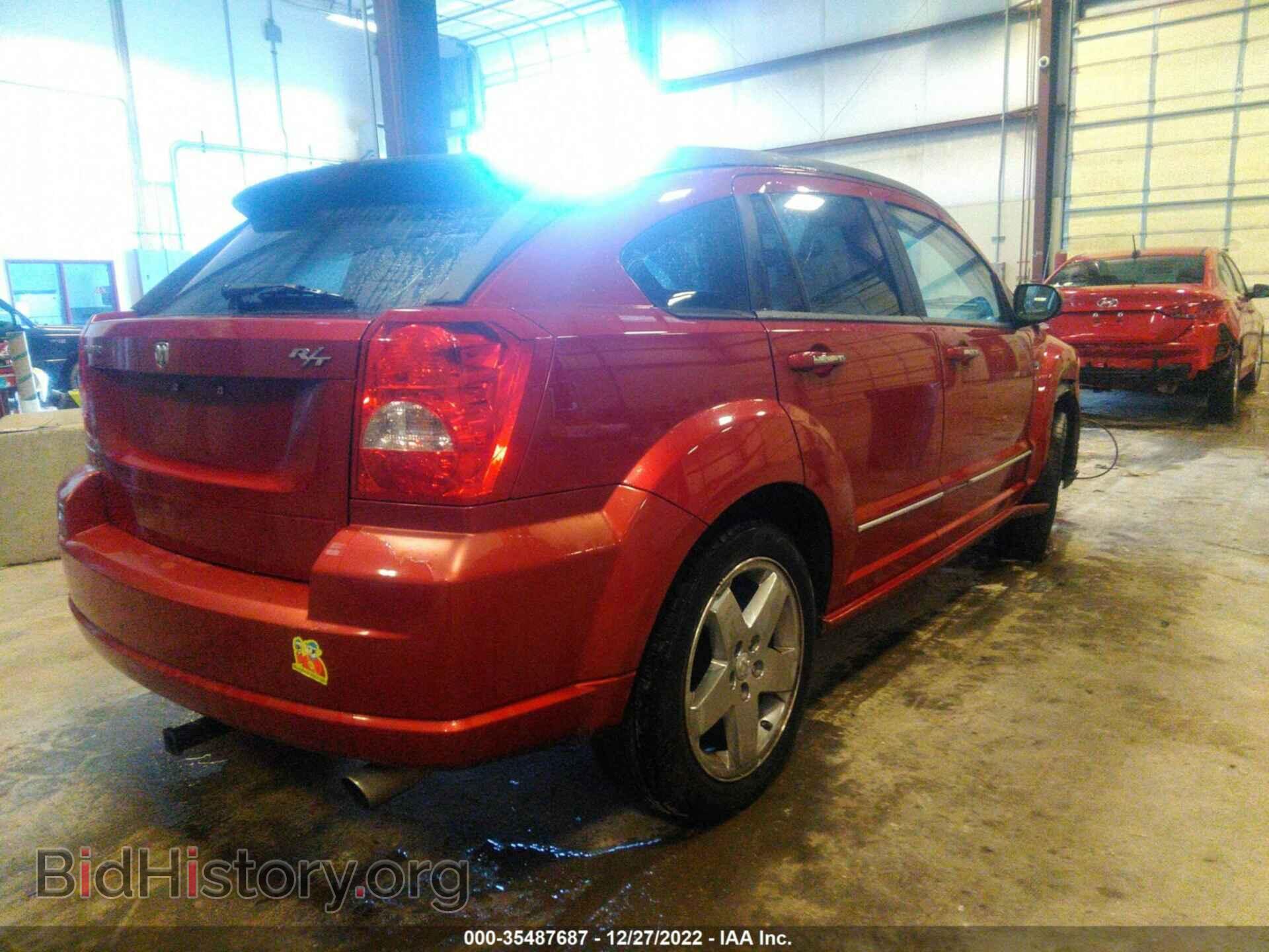2007 DODGE CALIBER - VIN: 1B3HB78K37D147557 - Фото 4