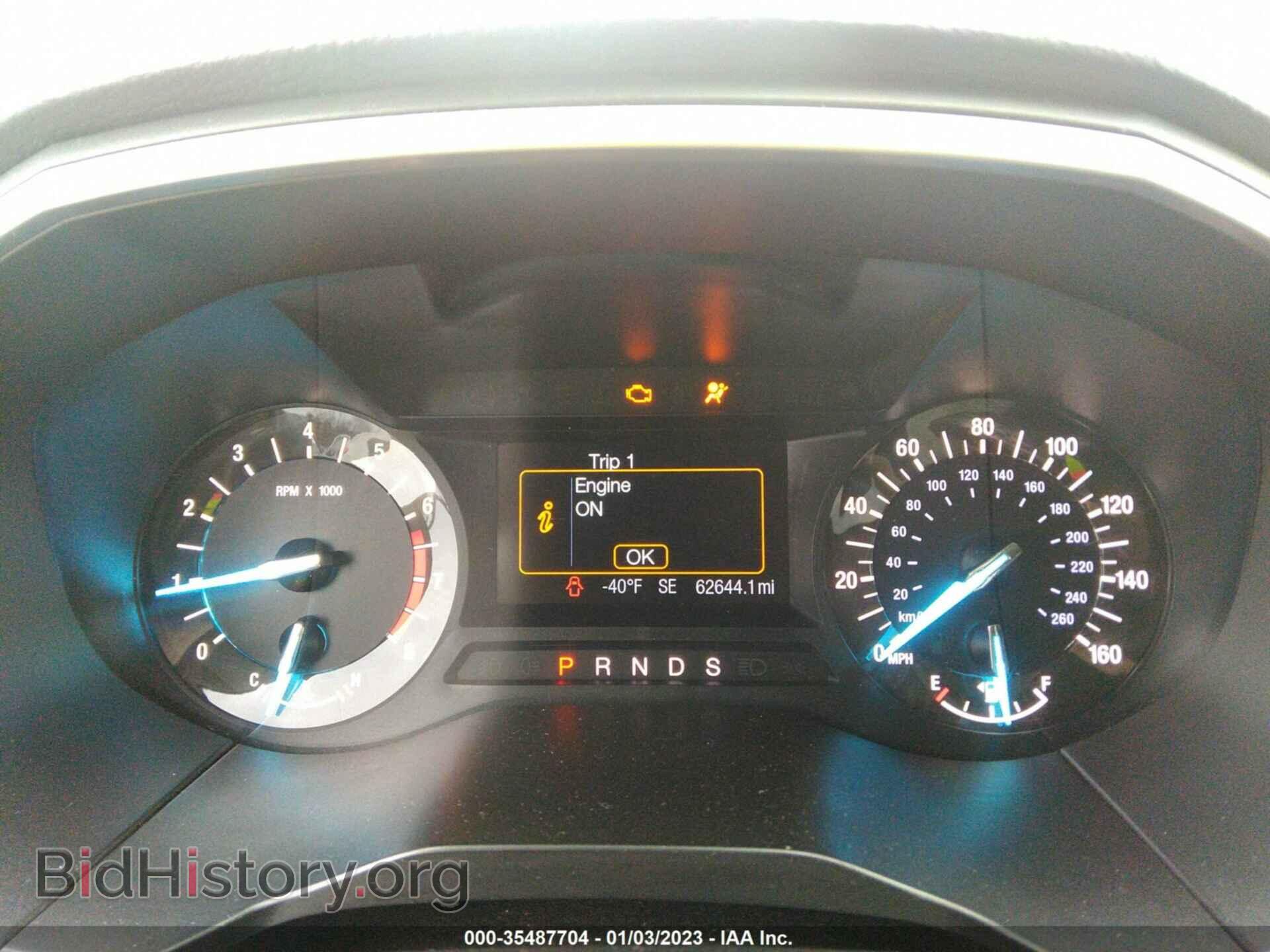 2017 FORD EDGE - VIN: 2FMPK4J99HBC57709 - Фото 7