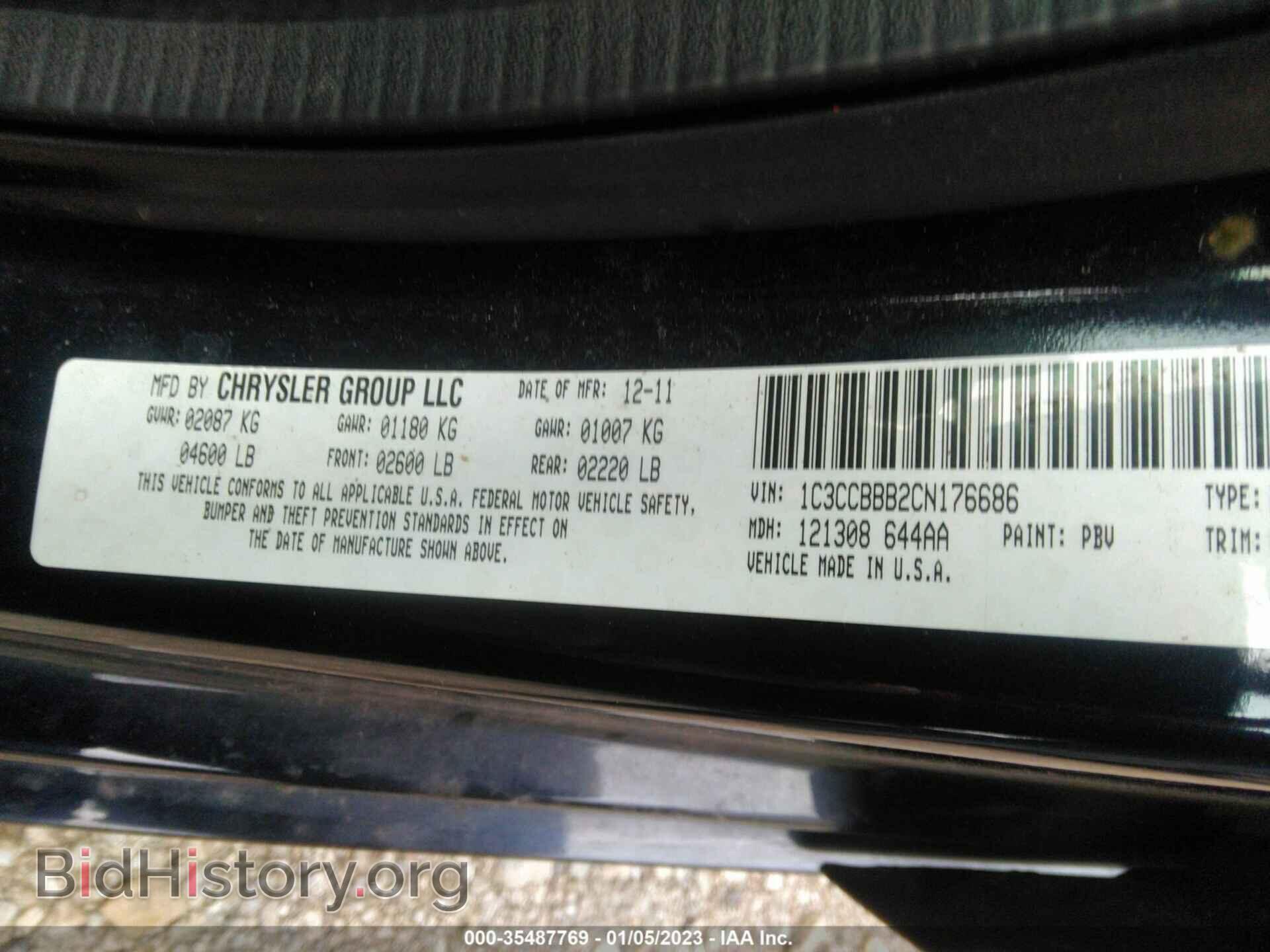 2012 CHRYSLER 200 - VIN: 1C3CCBBB2CN176686 - Фото 9