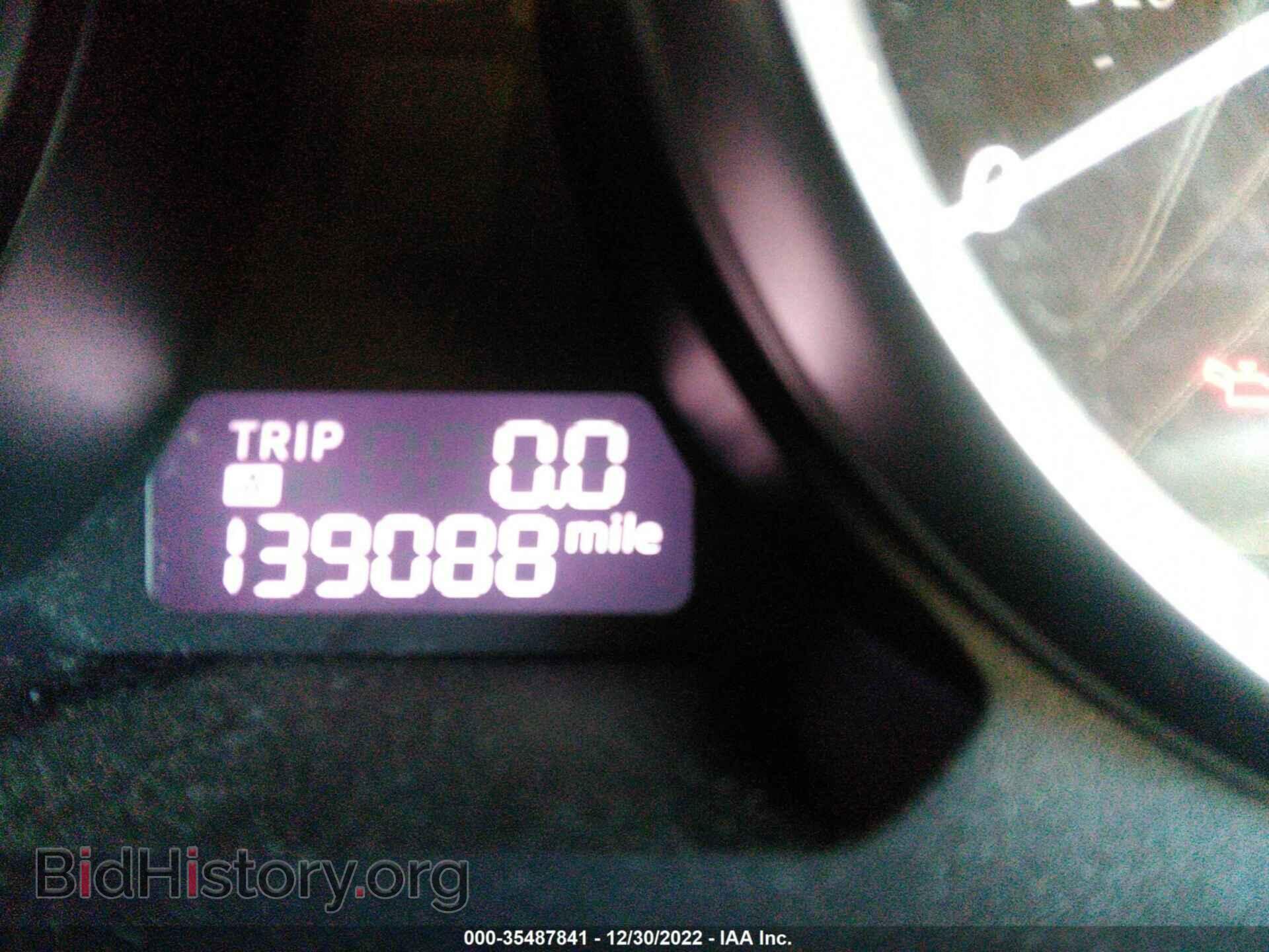2014 MAZDA CX-9 - VIN: JM3TB2CA2E0431915 - Фото 7