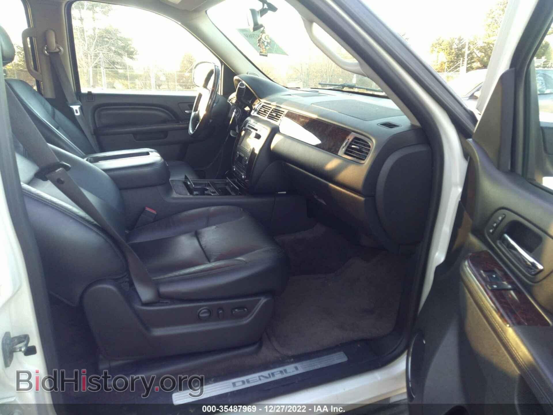 2012 GMC YUKON - VIN: 1GKS2EEF2CR164187 - Фото 5